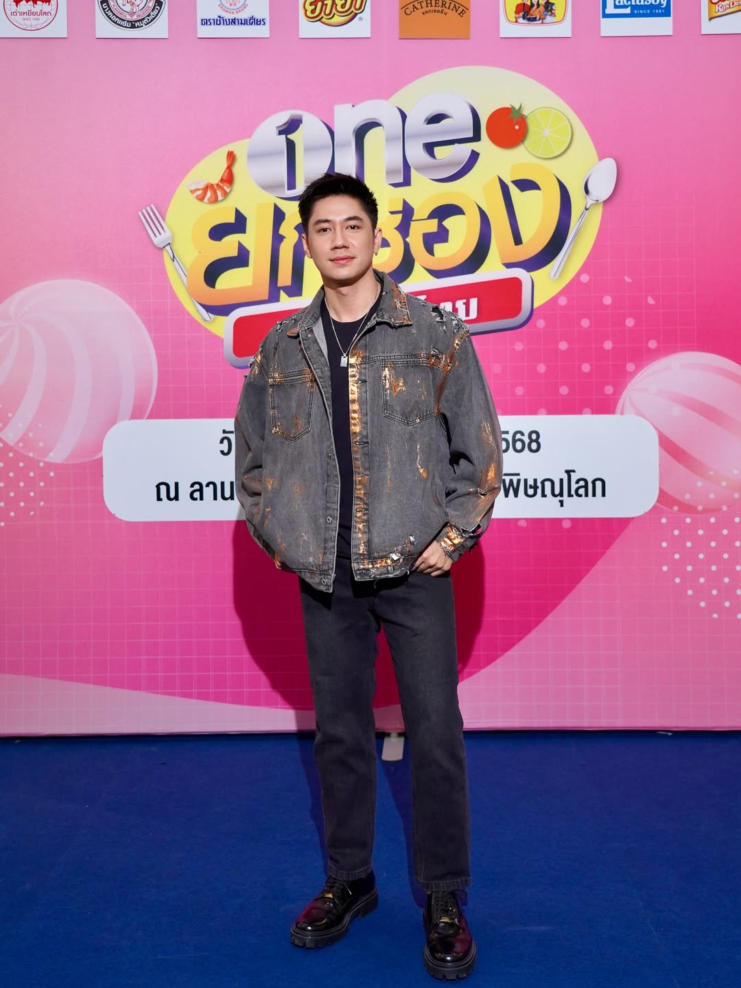 แจม - รชตะ หัมพานนท์