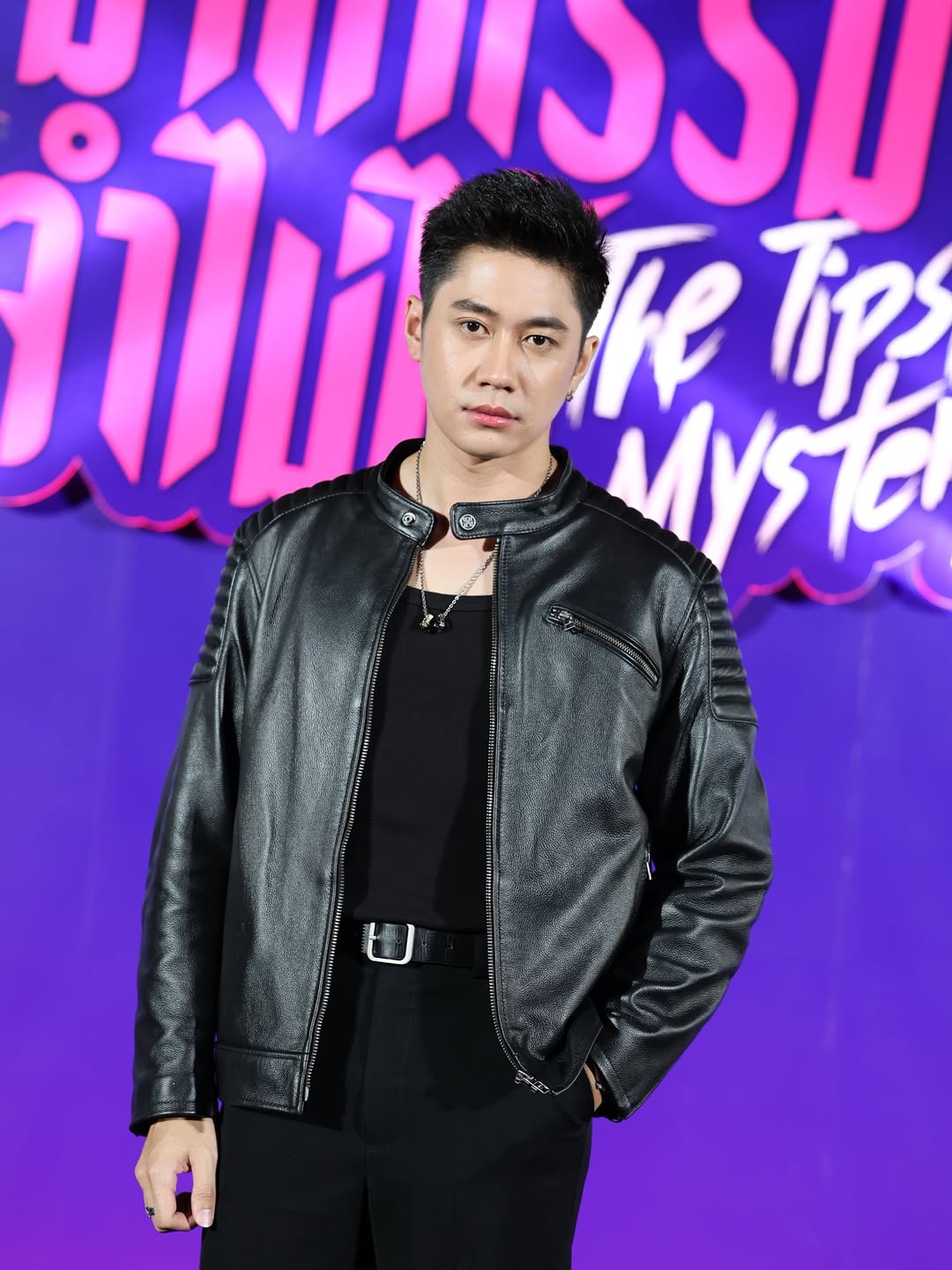 แจม - รชตะ หัมพานนท์