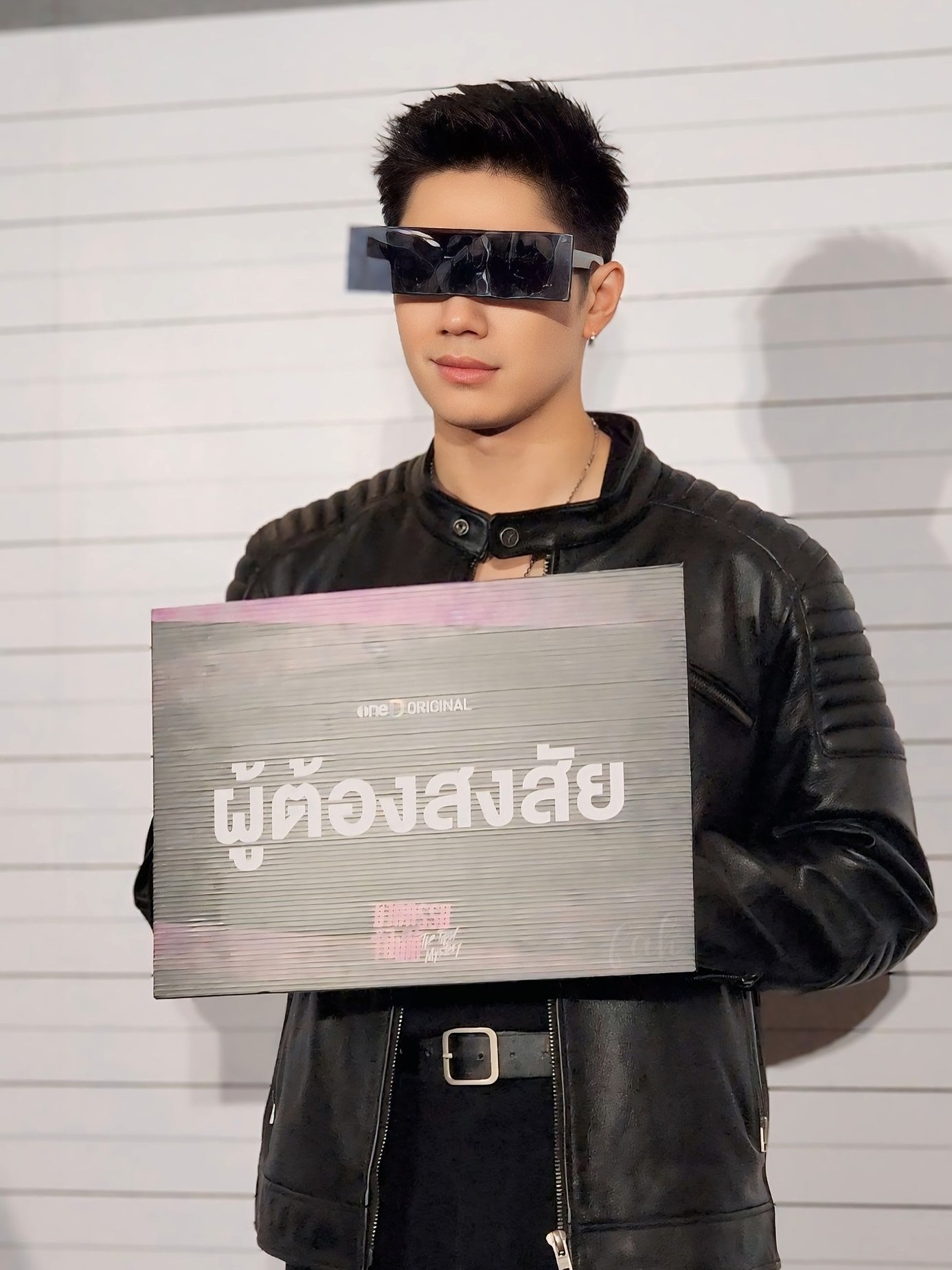 แจม - รชตะ หัมพานนท์