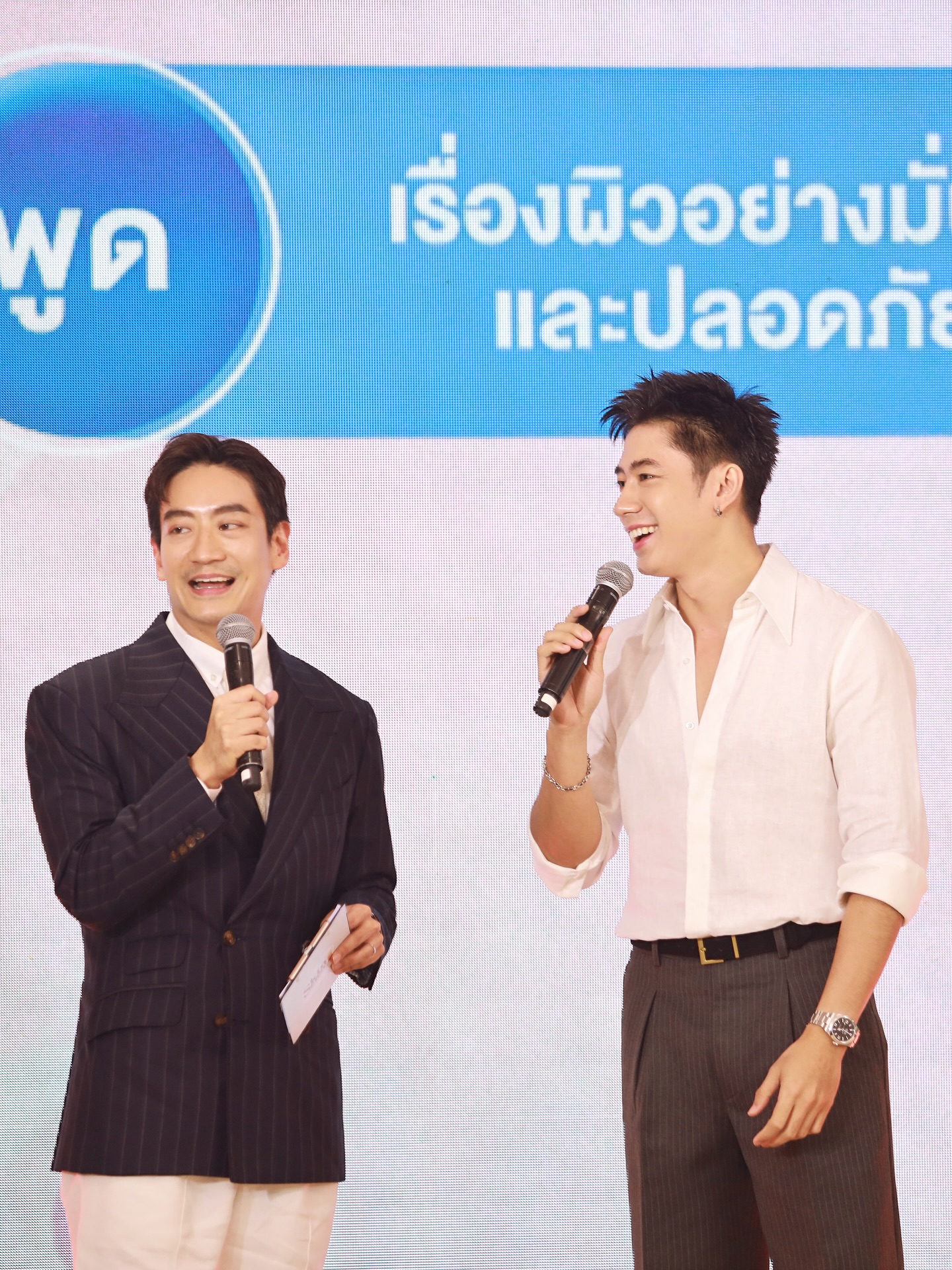 แจม - รชตะ หัมพานนท์