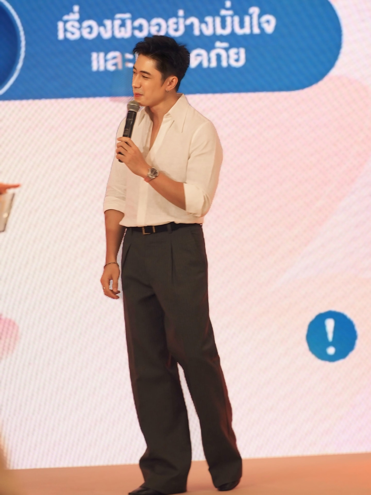 แจม - รชตะ หัมพานนท์