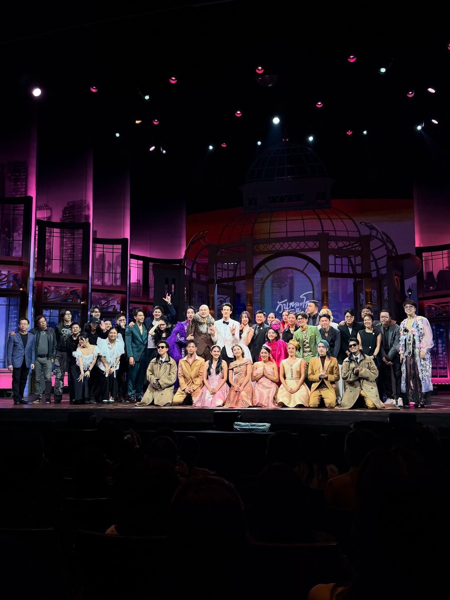 แจม - รชตะ หัมพานนท์