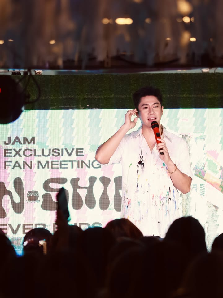 แจม - รชตะ หัมพานนท์