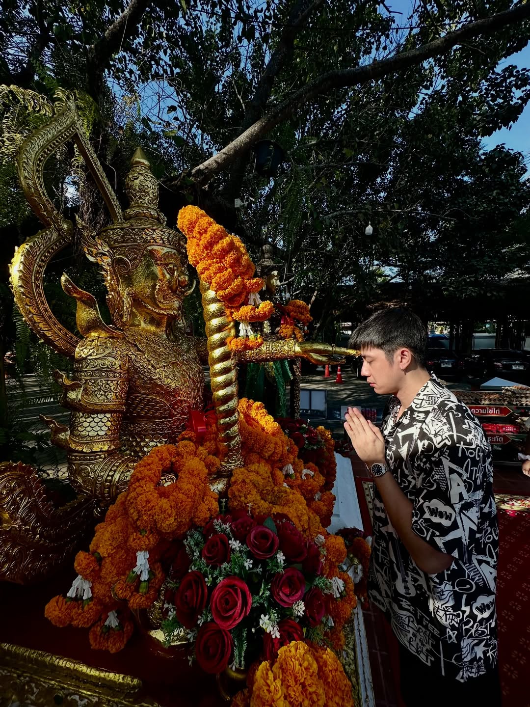 แจม - รชตะ หัมพานนท์