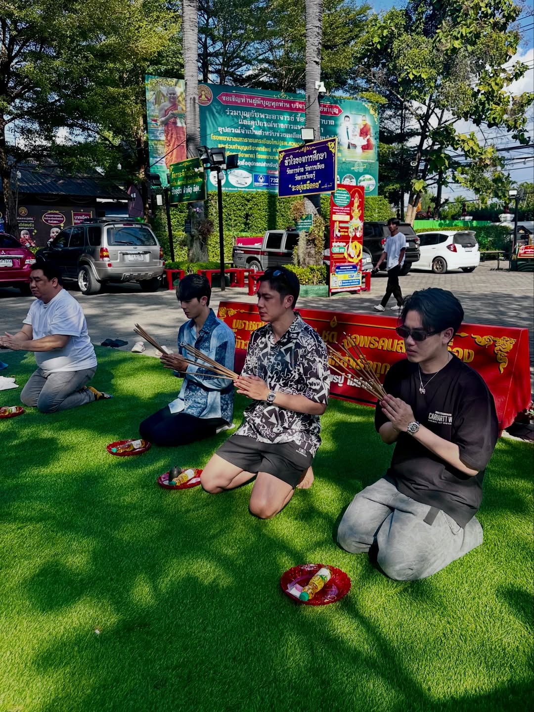 แจม - รชตะ หัมพานนท์