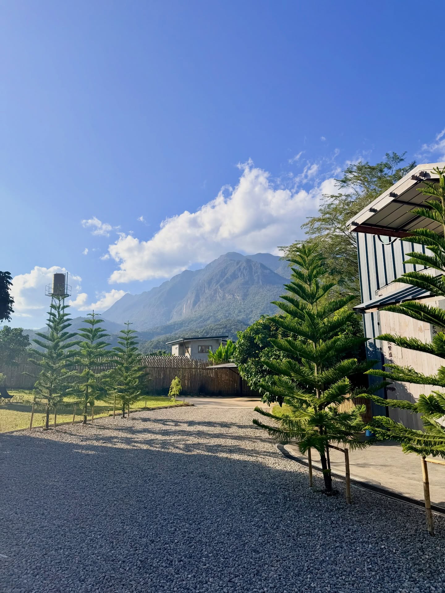 แจม - รชตะ หัมพานนท์