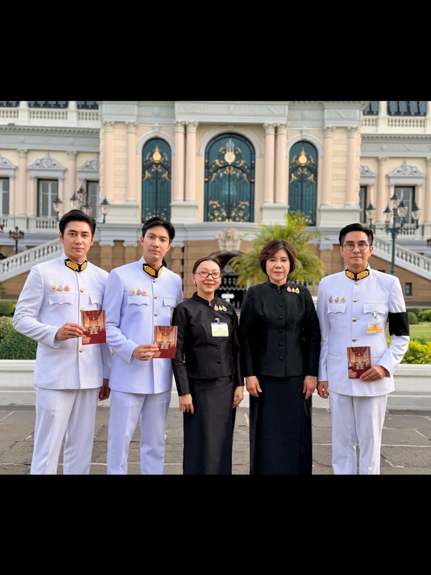 แจม - รชตะ หัมพานนท์