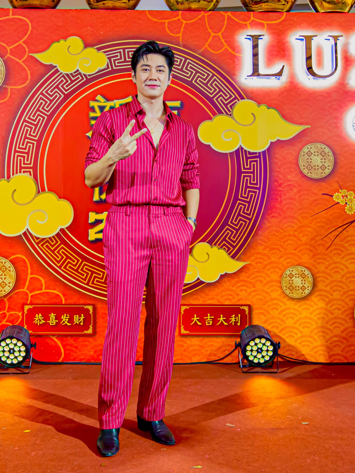 แจม - รชตะ หัมพานนท์