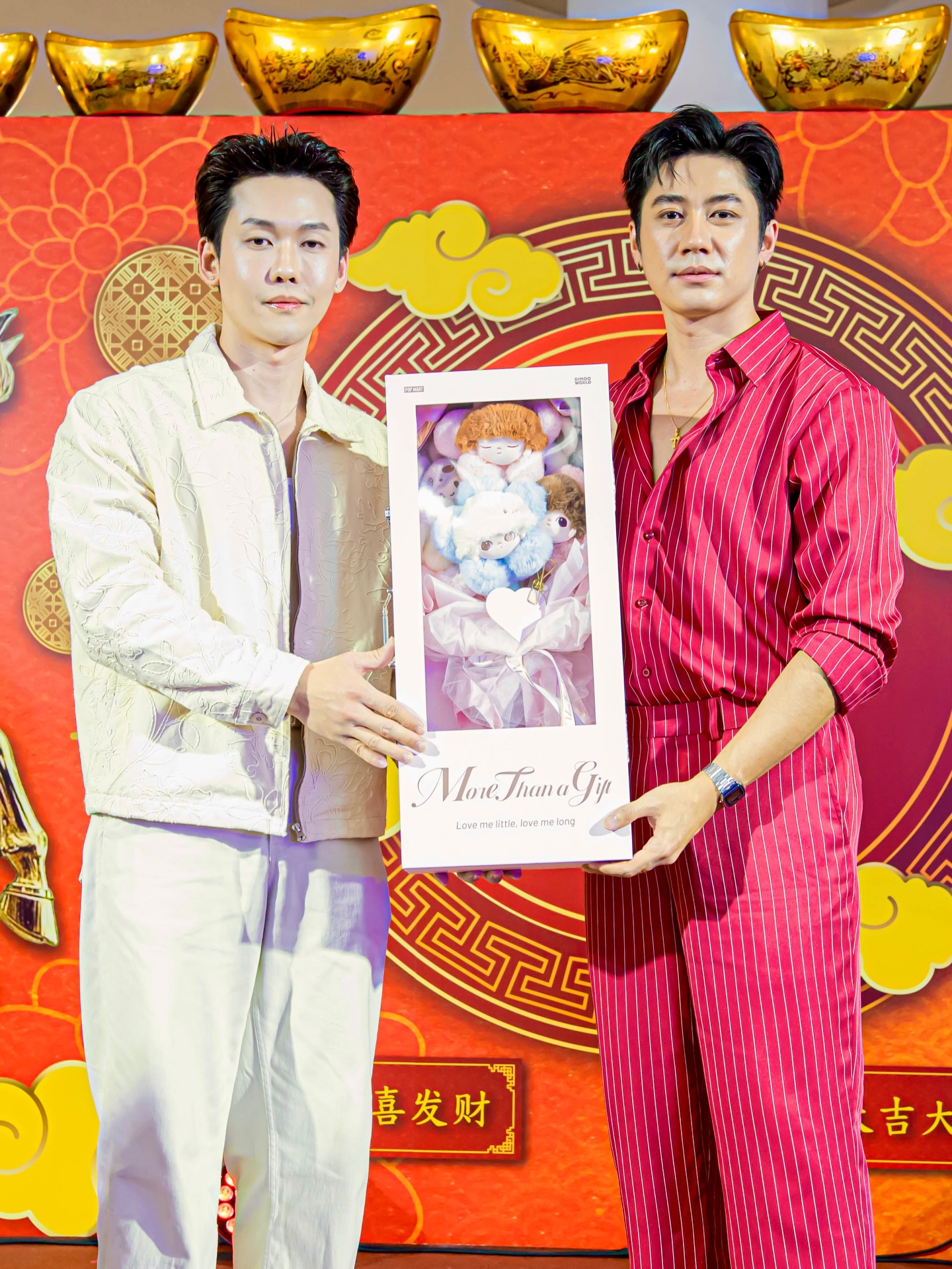 แจม - รชตะ หัมพานนท์