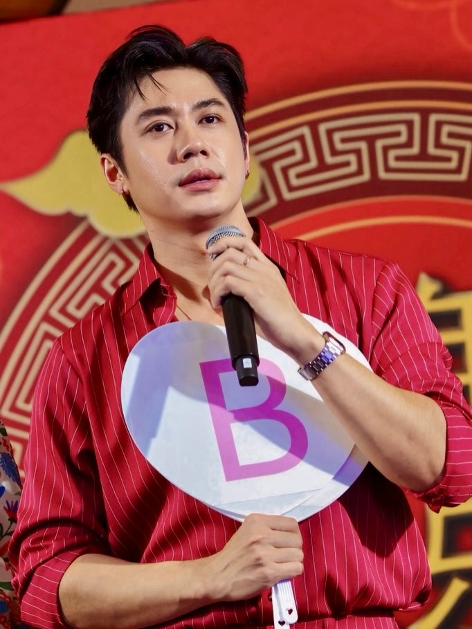 แจม - รชตะ หัมพานนท์