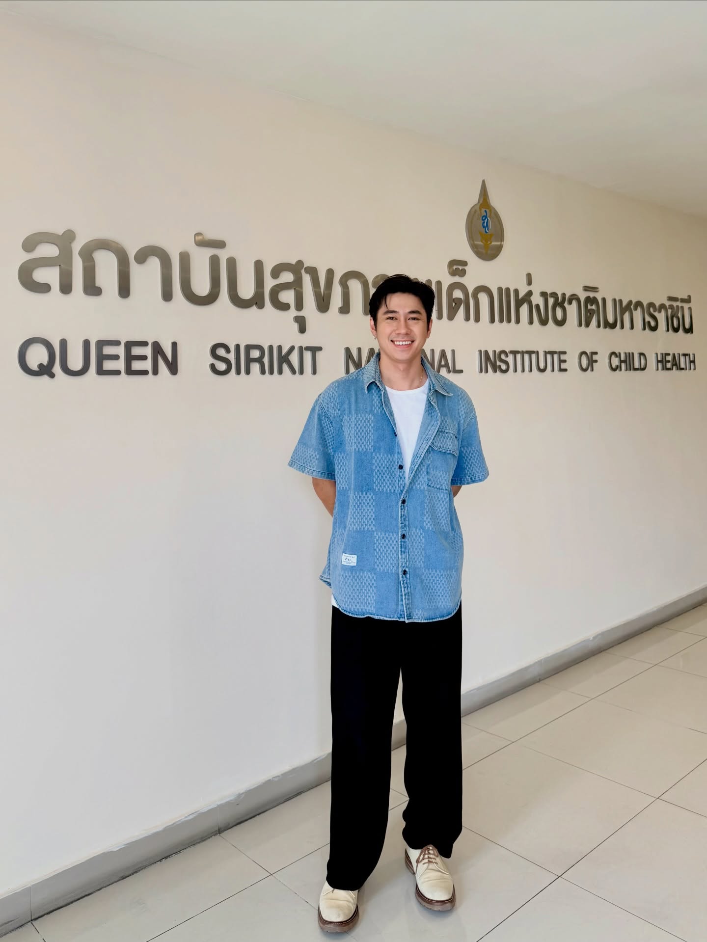 แจม - รชตะ หัมพานนท์