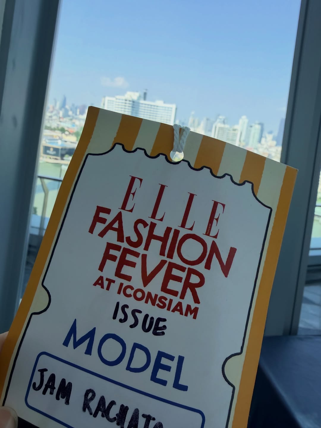 แจม - รชตะ หัมพานนท์