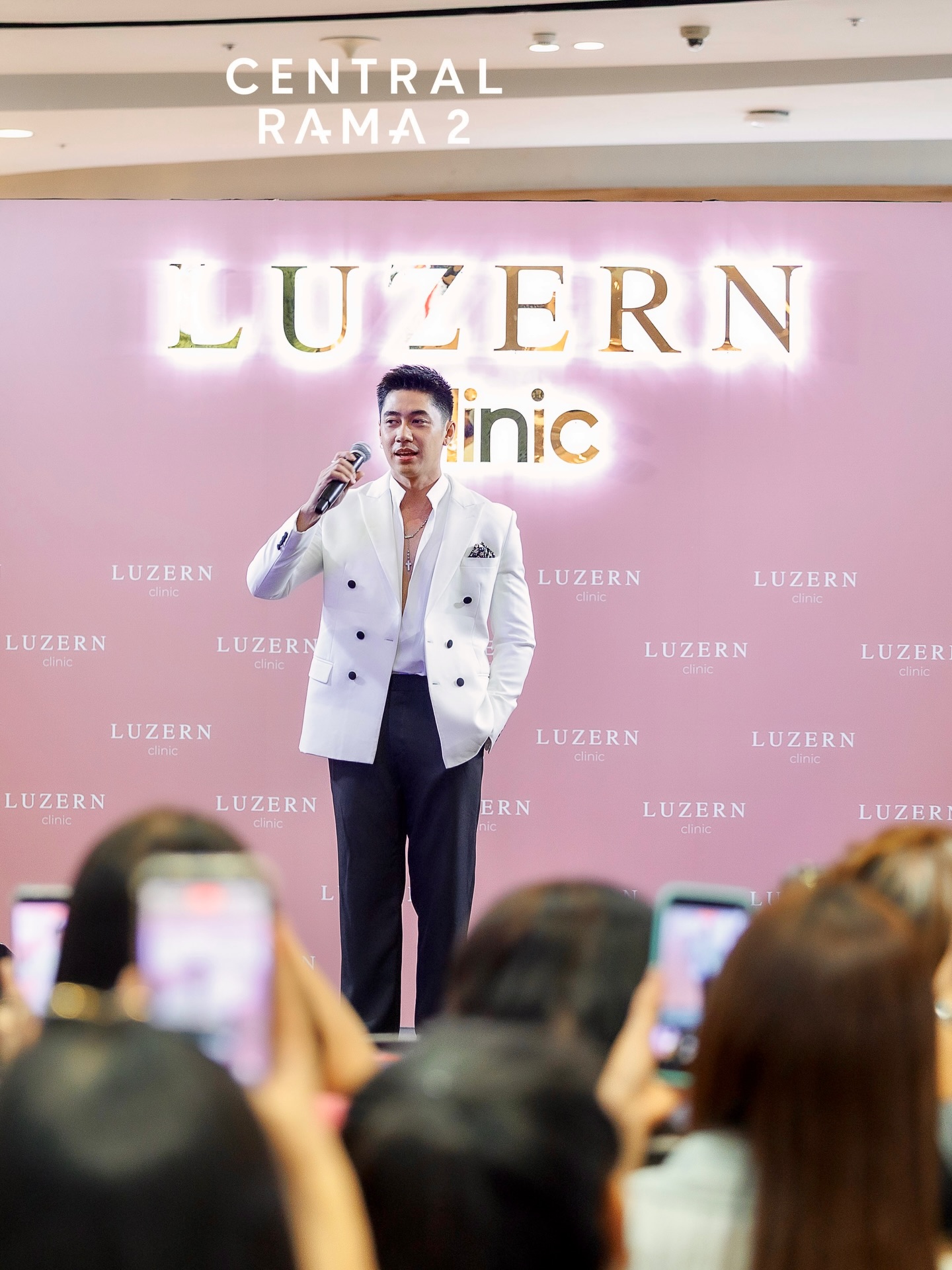 แจม - รชตะ หัมพานนท์