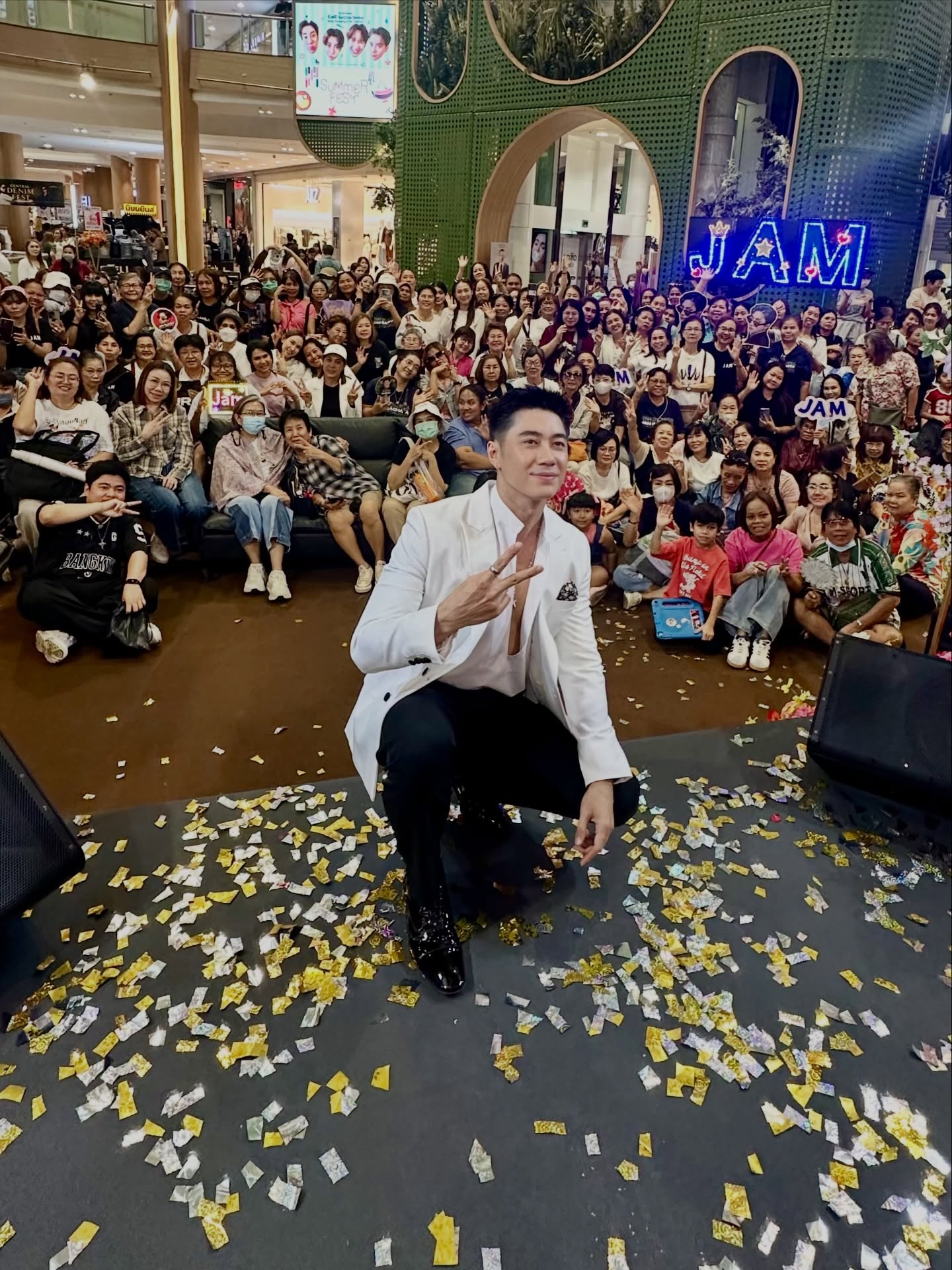 แจม - รชตะ หัมพานนท์