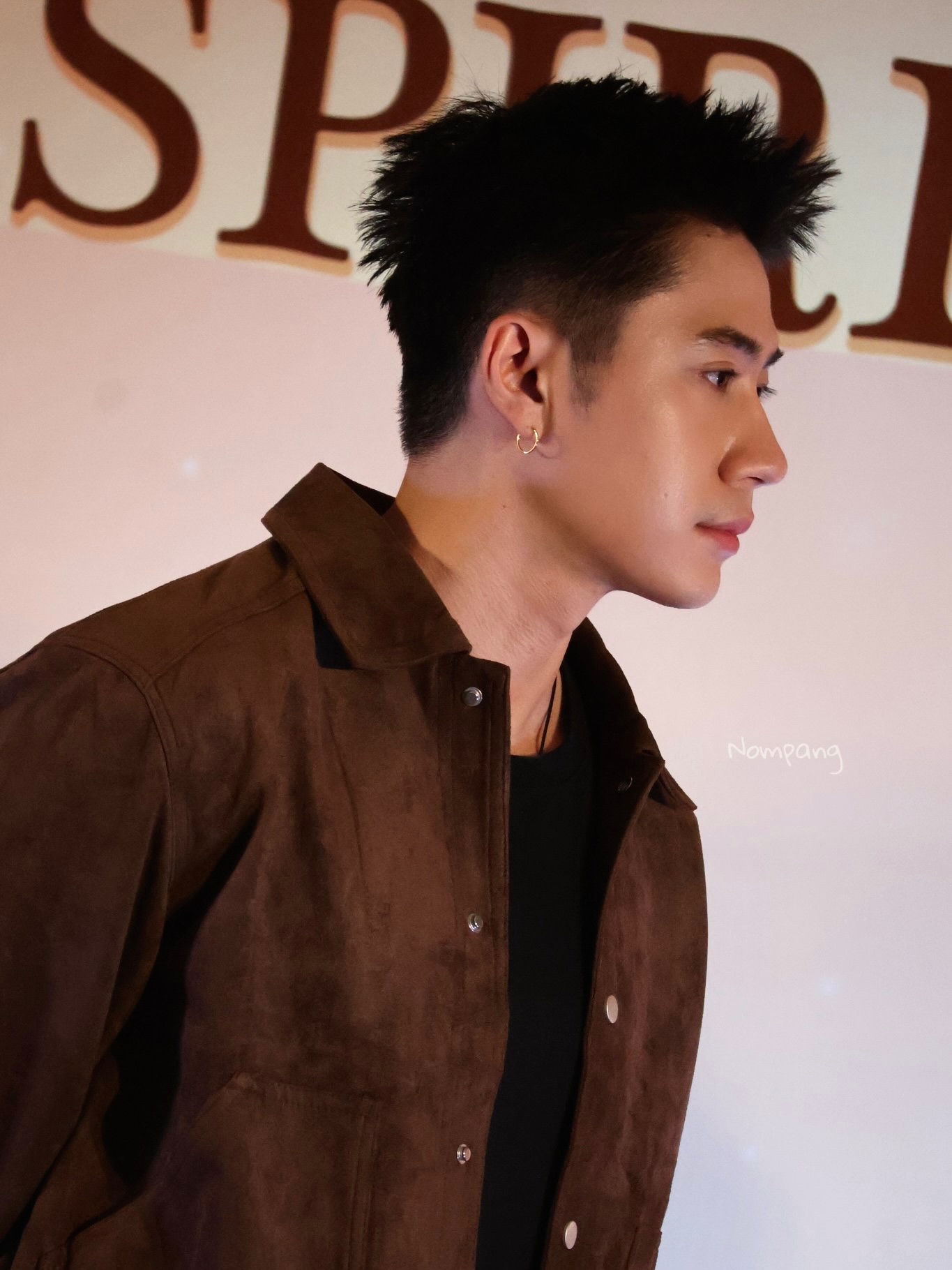 แจม - รชตะ หัมพานนท์