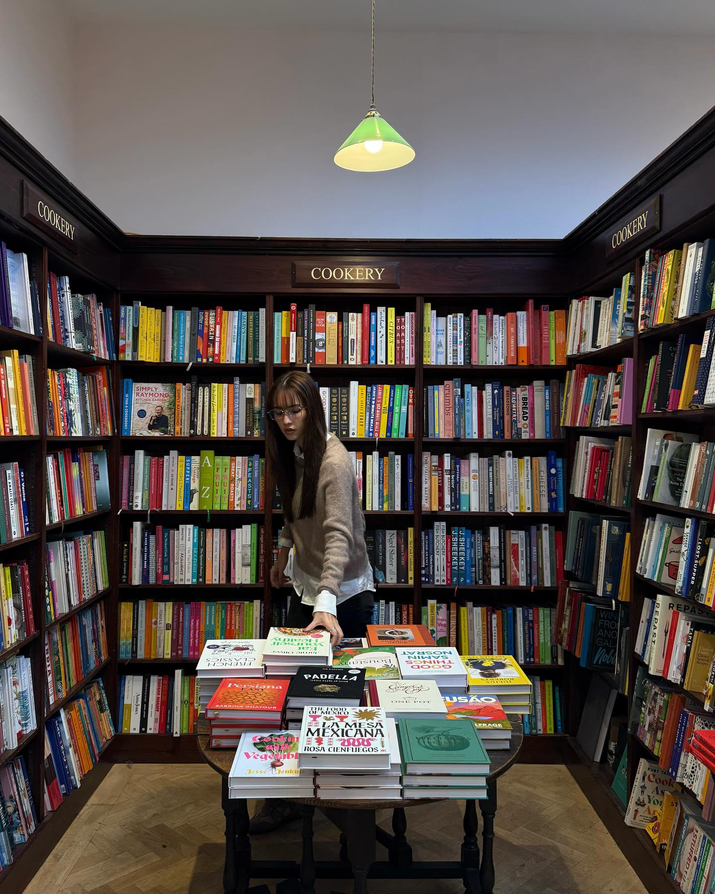 ลิตา - คาลิยา นิฮุต