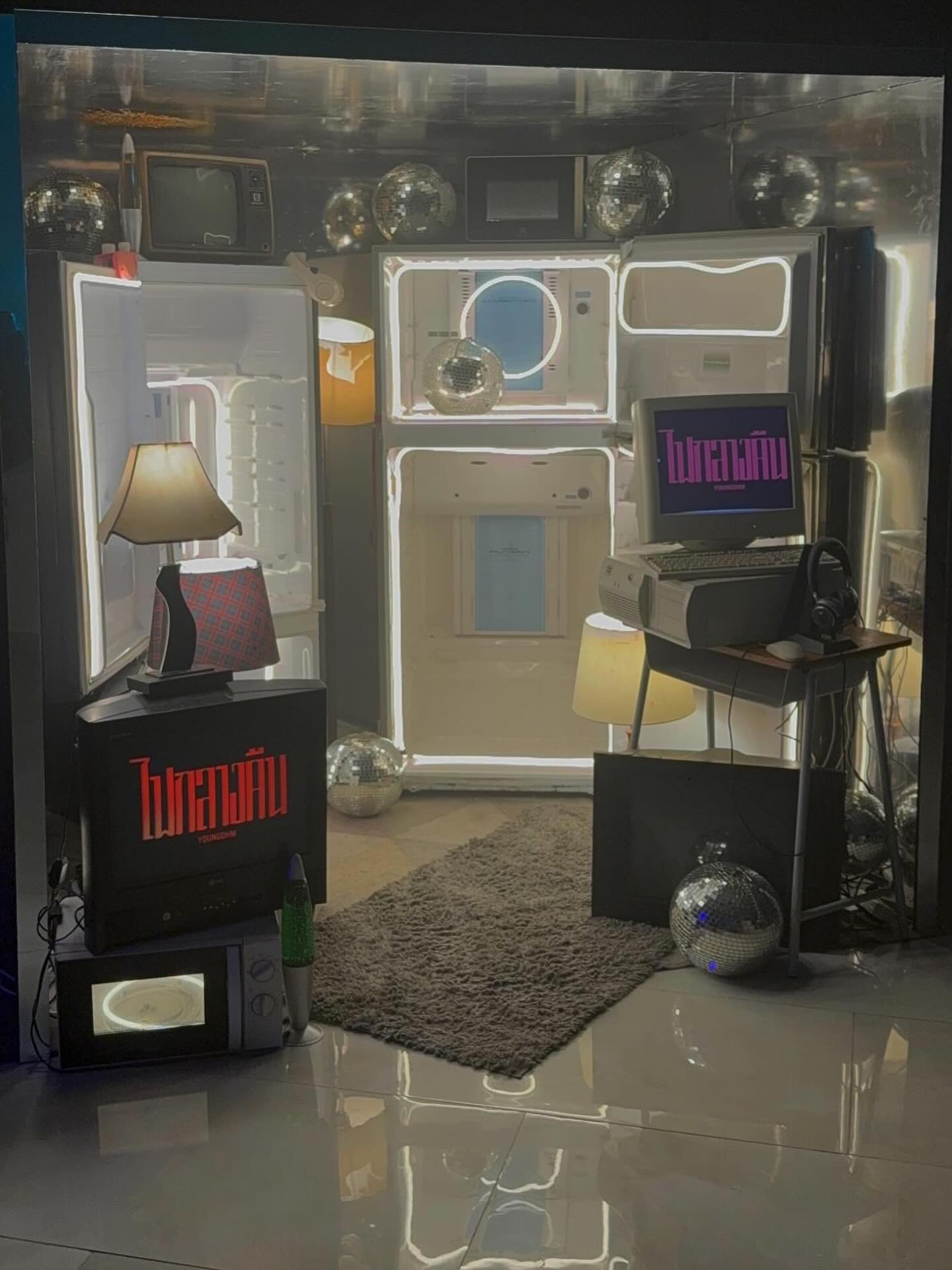 ลิตา - คาลิยา นิฮุต