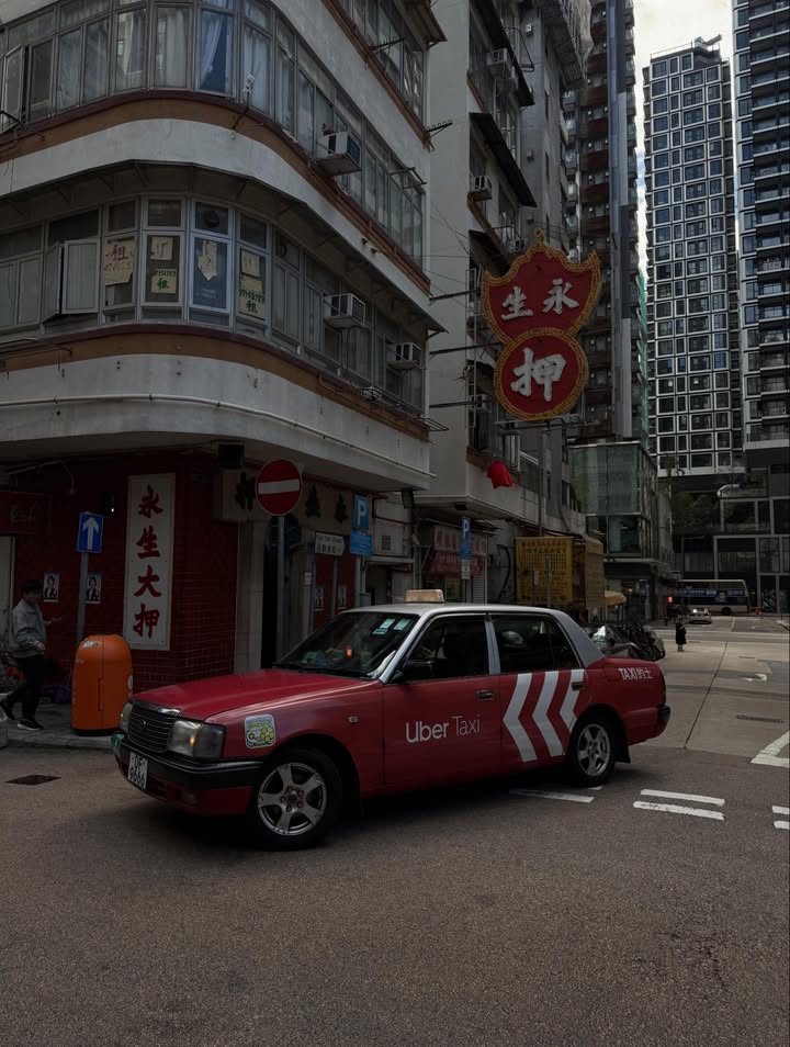 ลิตา - คาลิยา นิฮุต