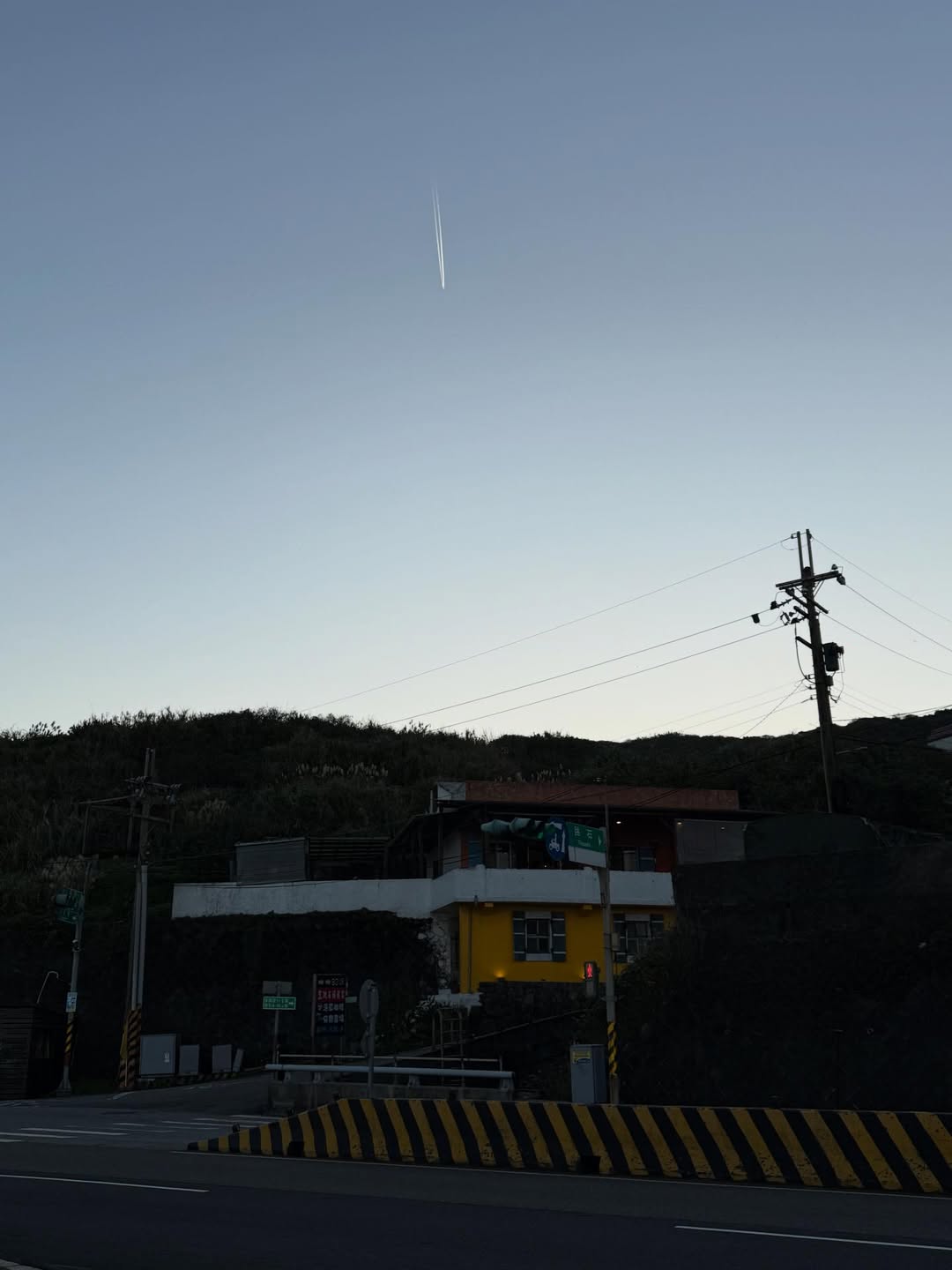 ลิตา - คาลิยา นิฮุต