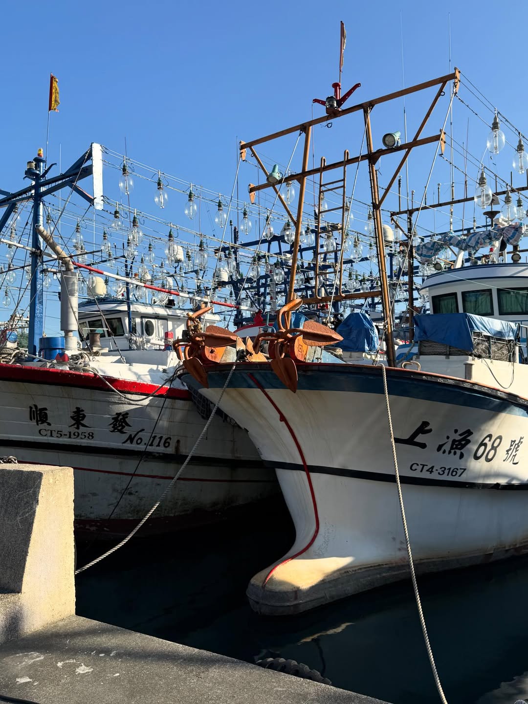 ลิตา - คาลิยา นิฮุต