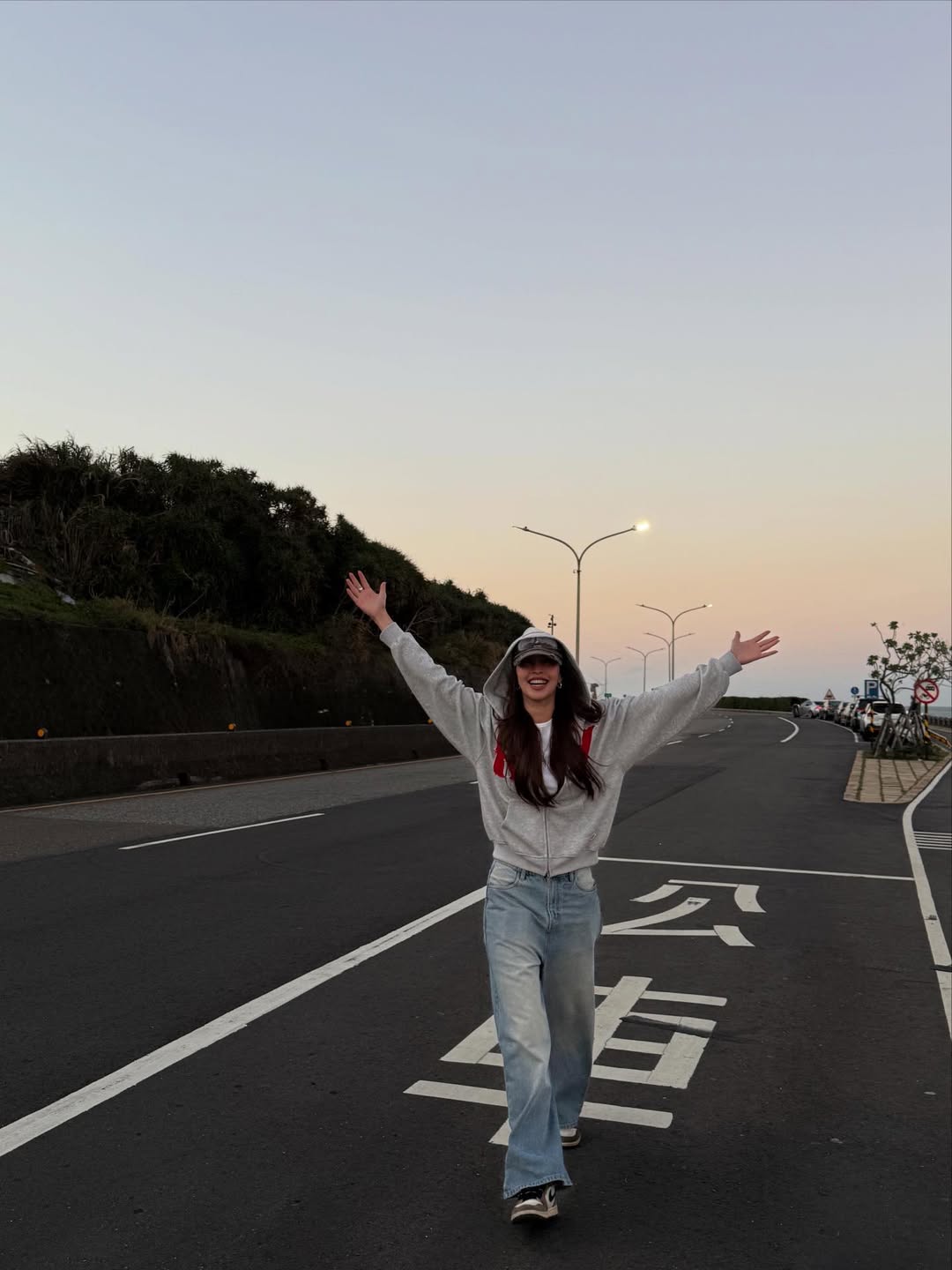 ลิตา - คาลิยา นิฮุต