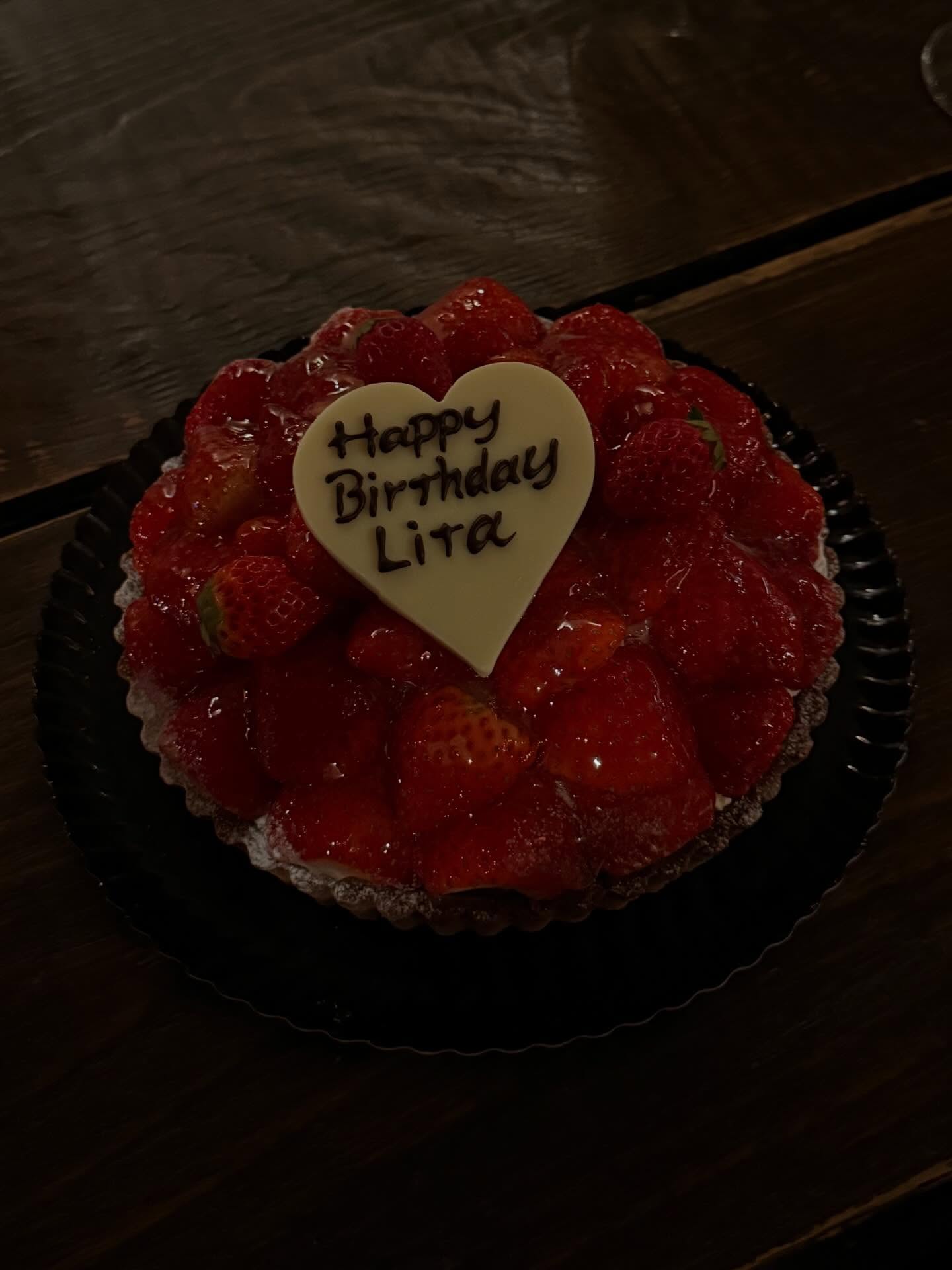 ลิตา - คาลิยา นิฮุต