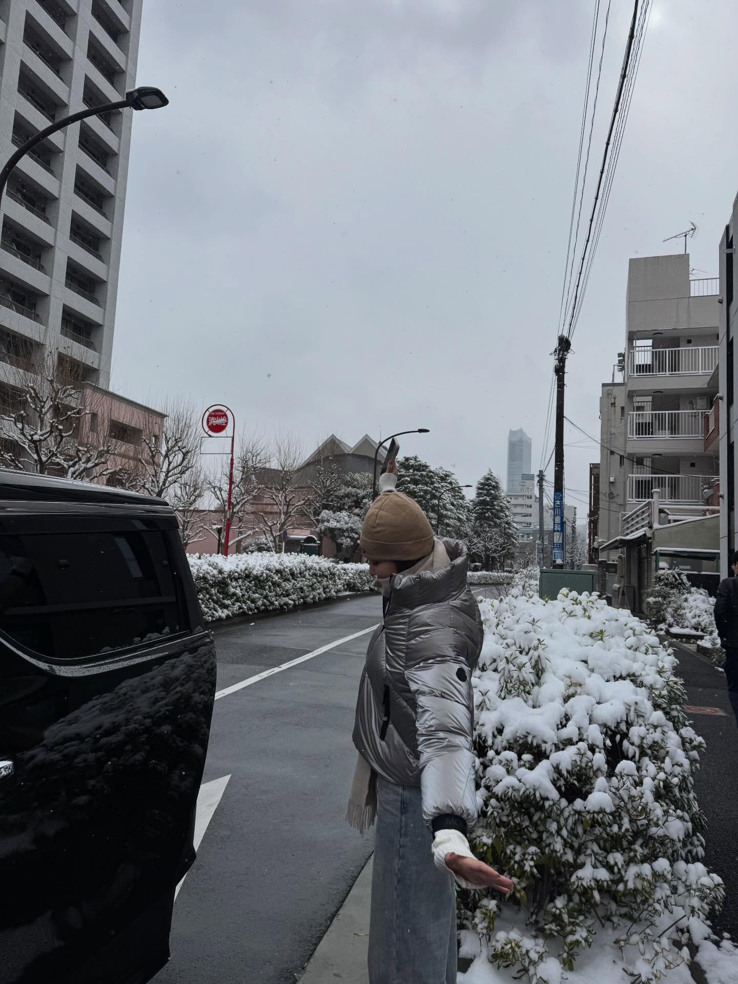 ลิตา - คาลิยา นิฮุต