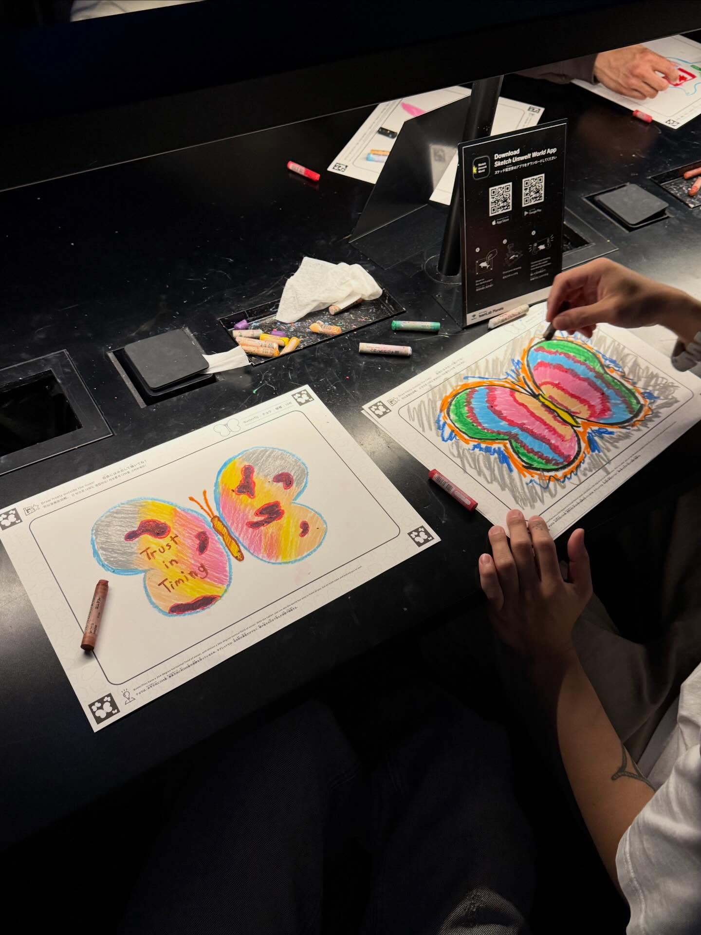 ลิตา - คาลิยา นิฮุต