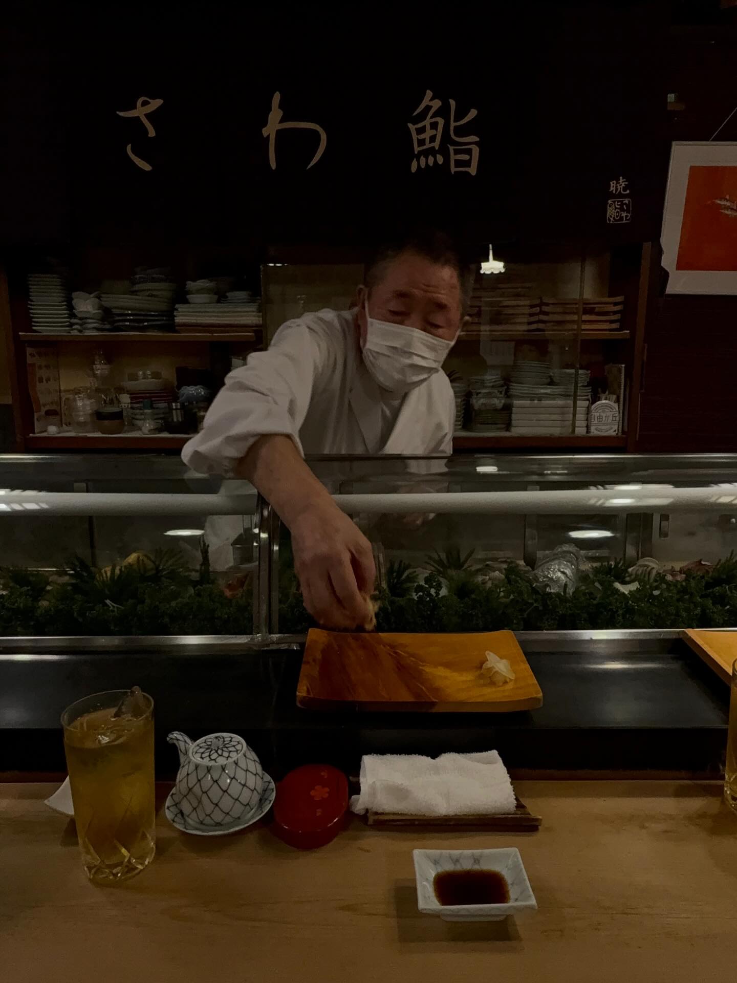 ลิตา - คาลิยา นิฮุต