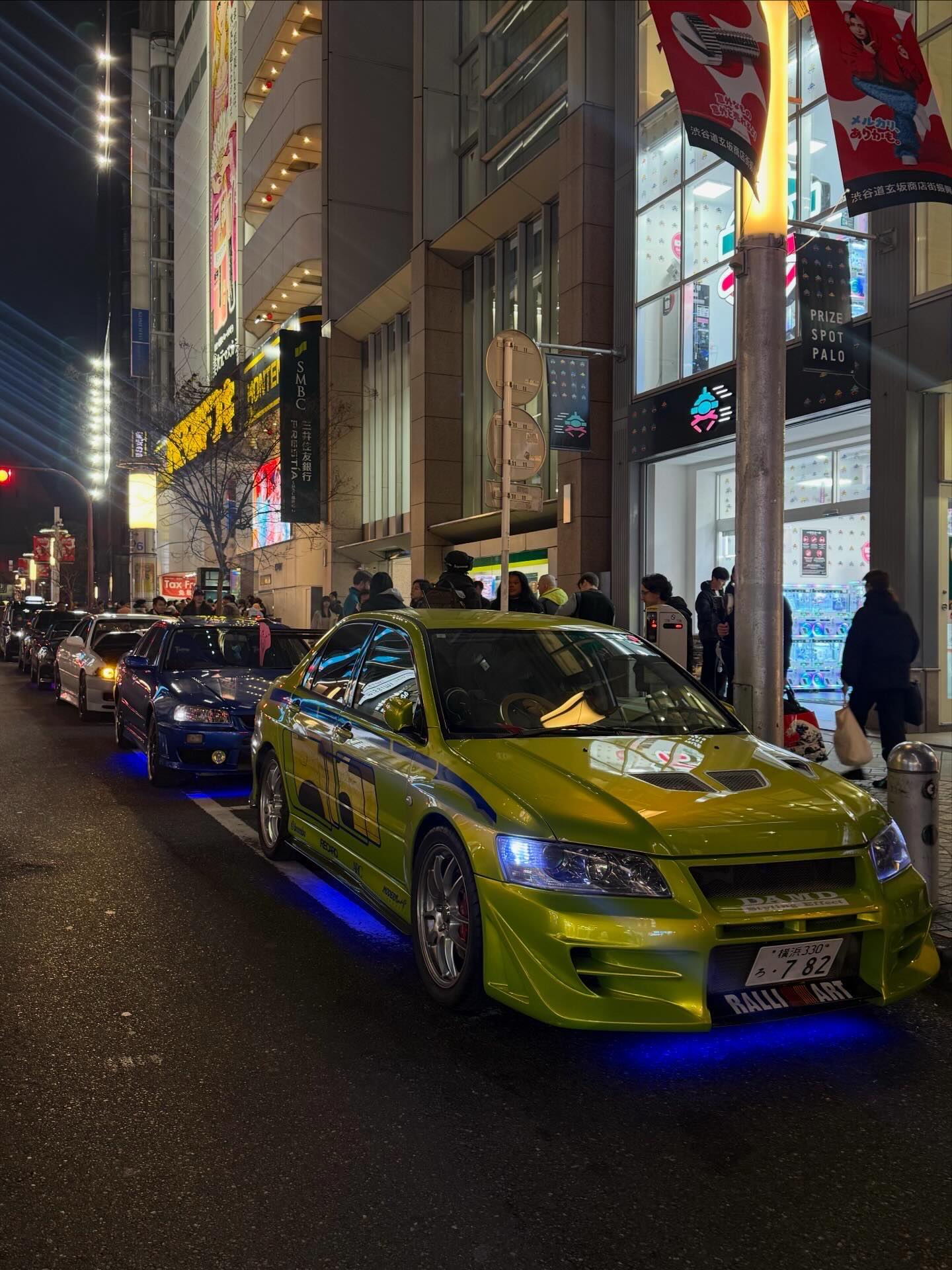 ลิตา - คาลิยา นิฮุต