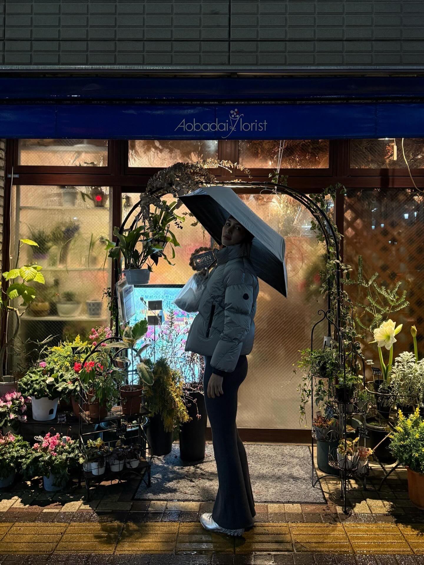 ลิตา - คาลิยา นิฮุต