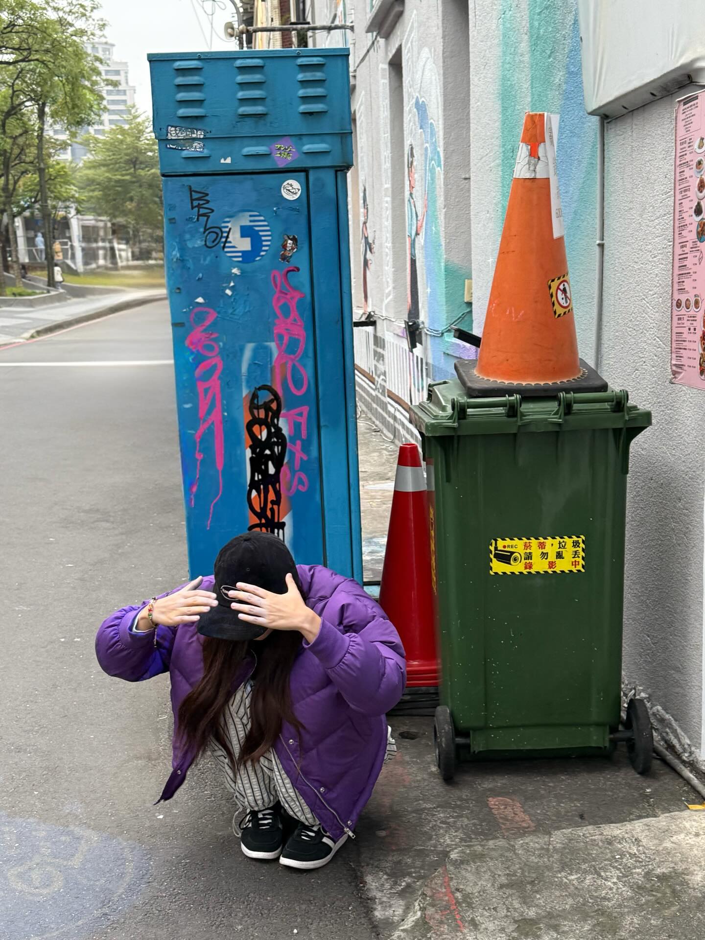 ลิตา - คาลิยา นิฮุต