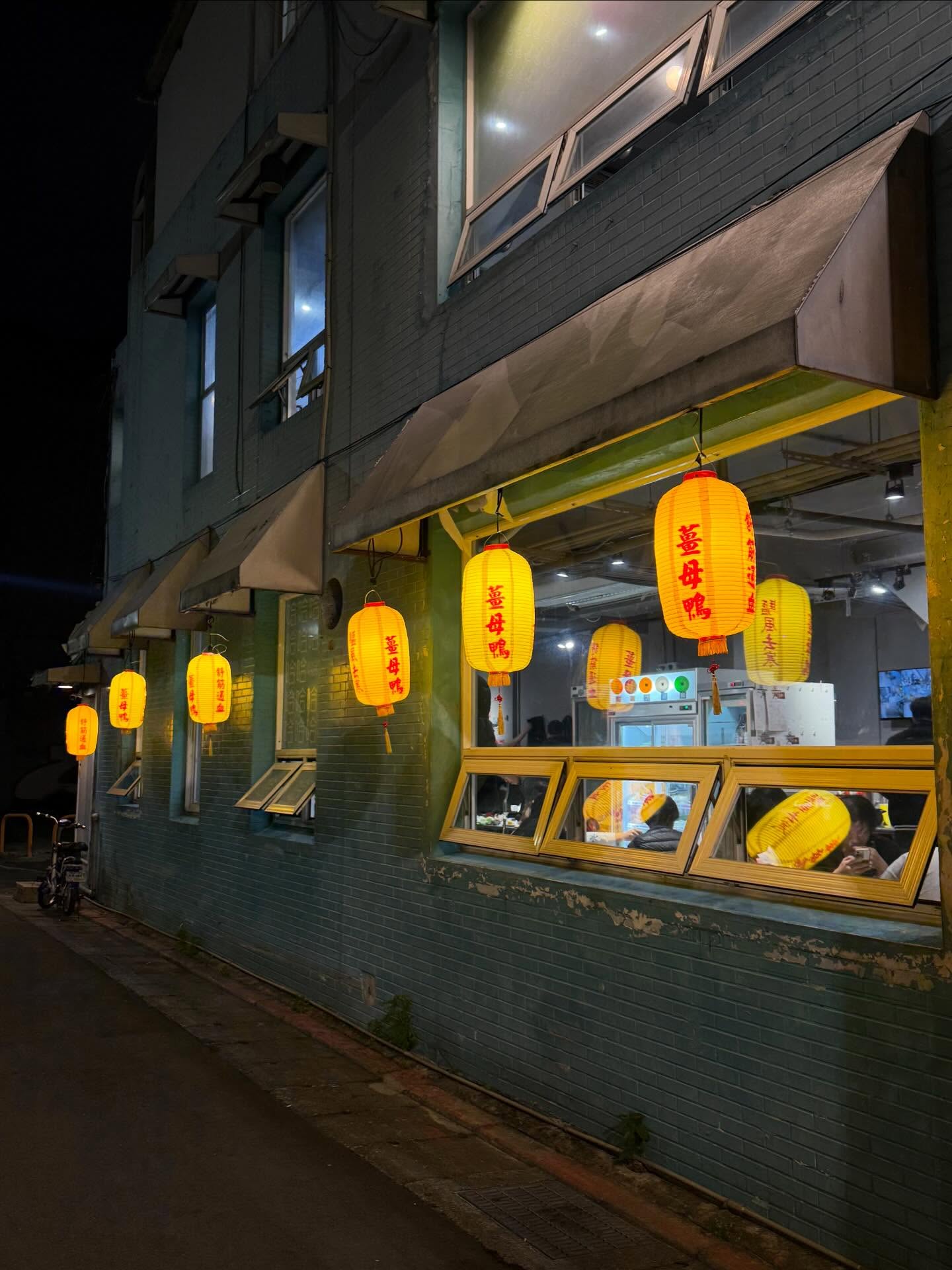 ลิตา - คาลิยา นิฮุต