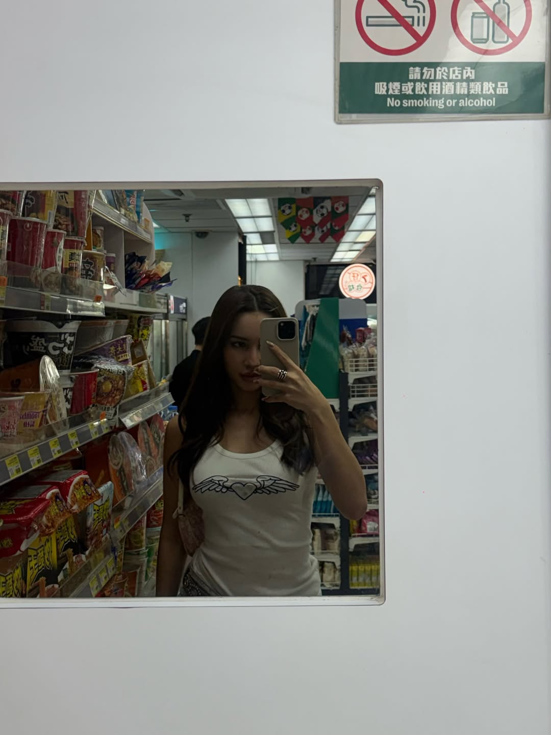 ลิตา - คาลิยา นิฮุต
