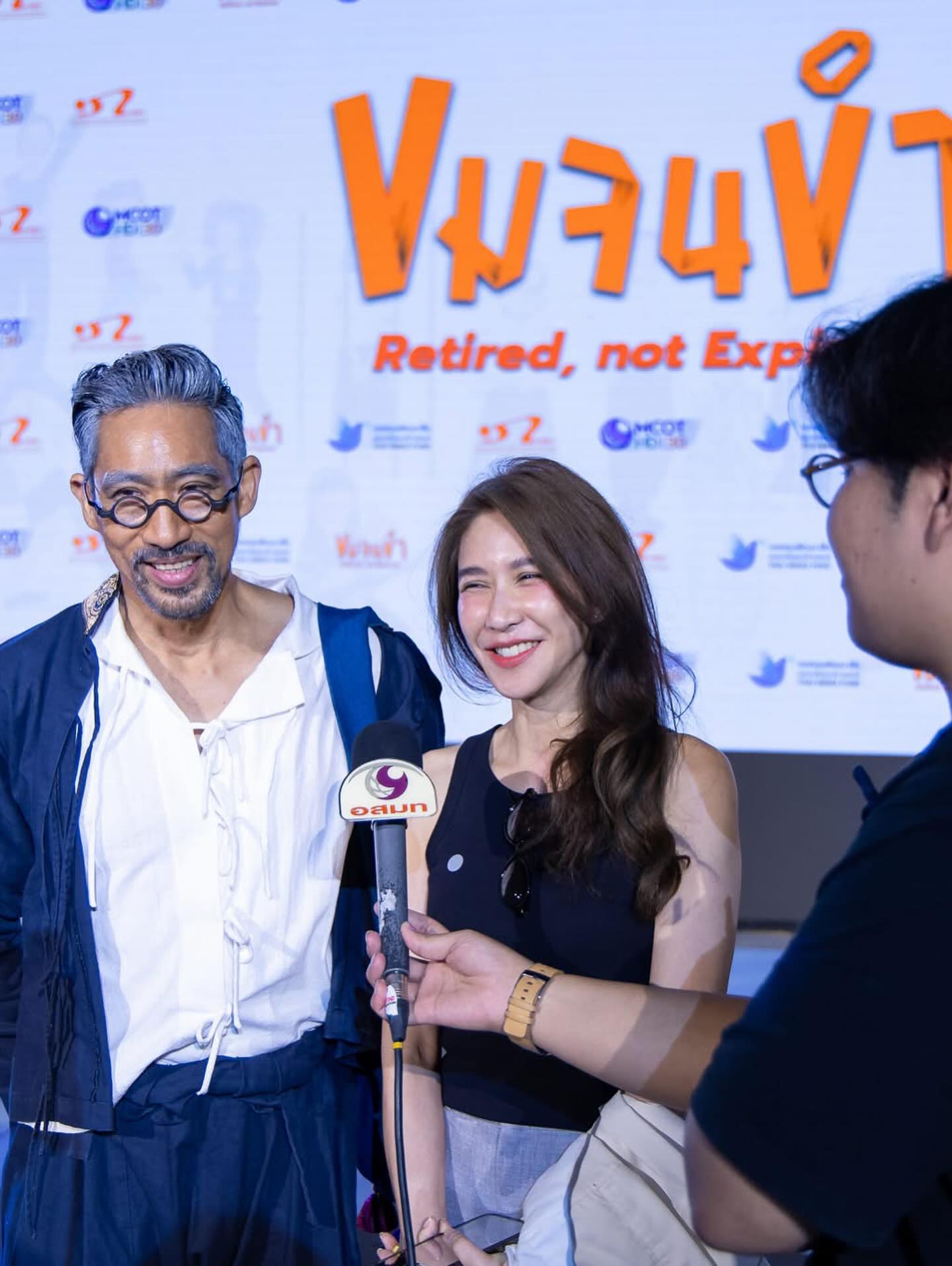 ป๊อก - ปิยธิดา มิตรธีรโรจน์