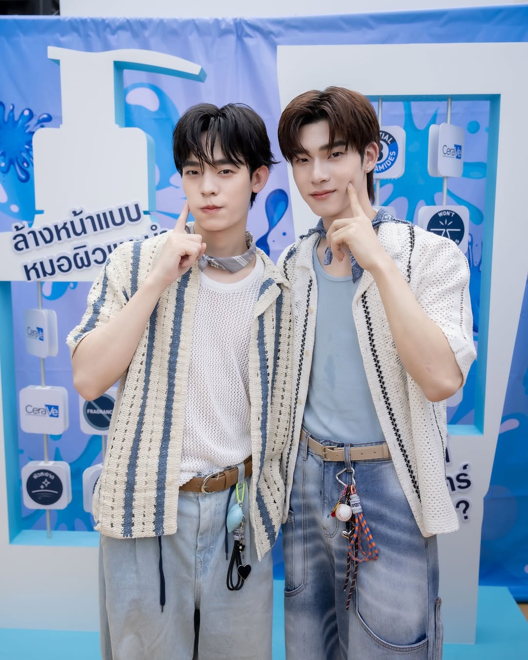 ป๋อ - ศุภการ จิรโชติกุล