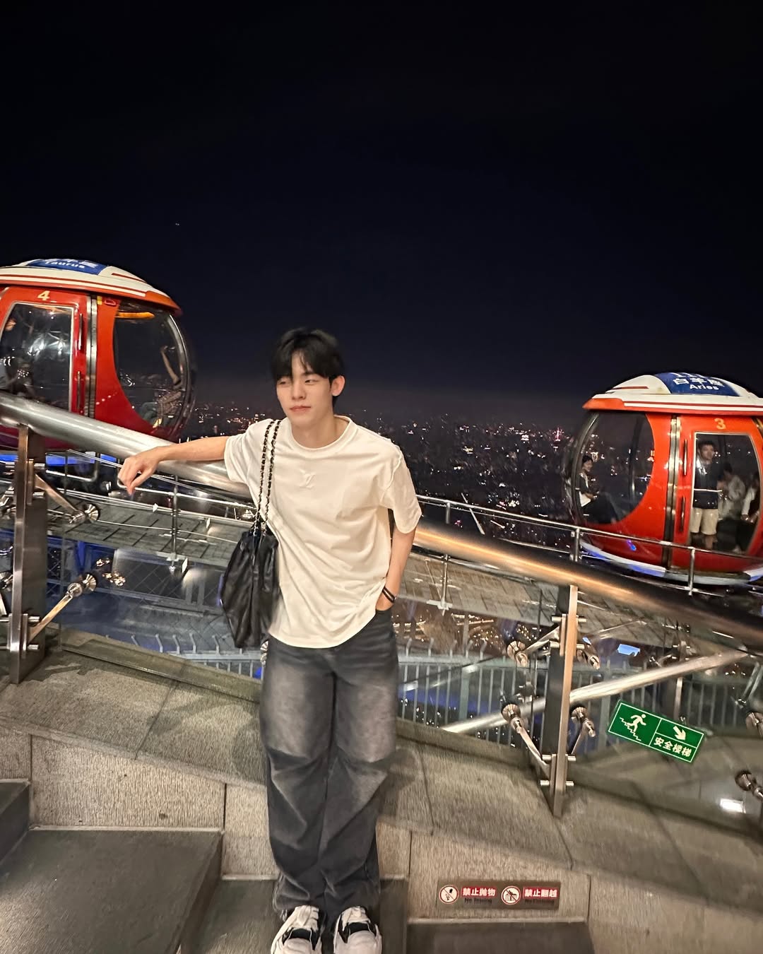ป๋อ - ศุภการ จิรโชติกุล
