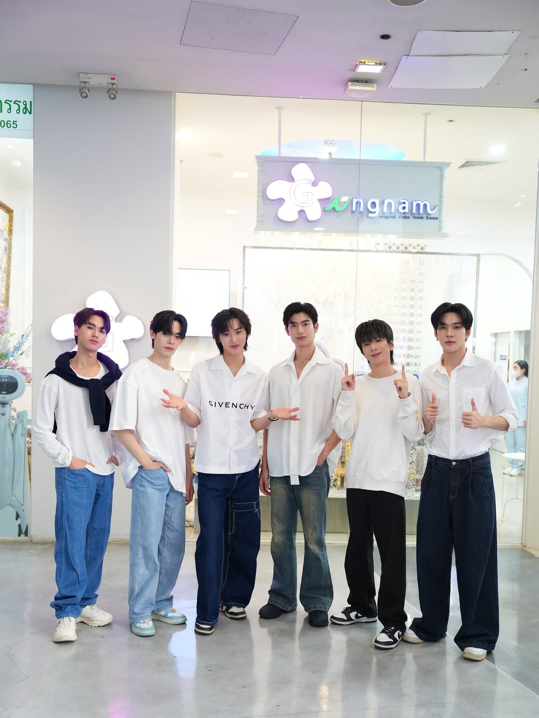 ป๋อ - ศุภการ จิรโชติกุล