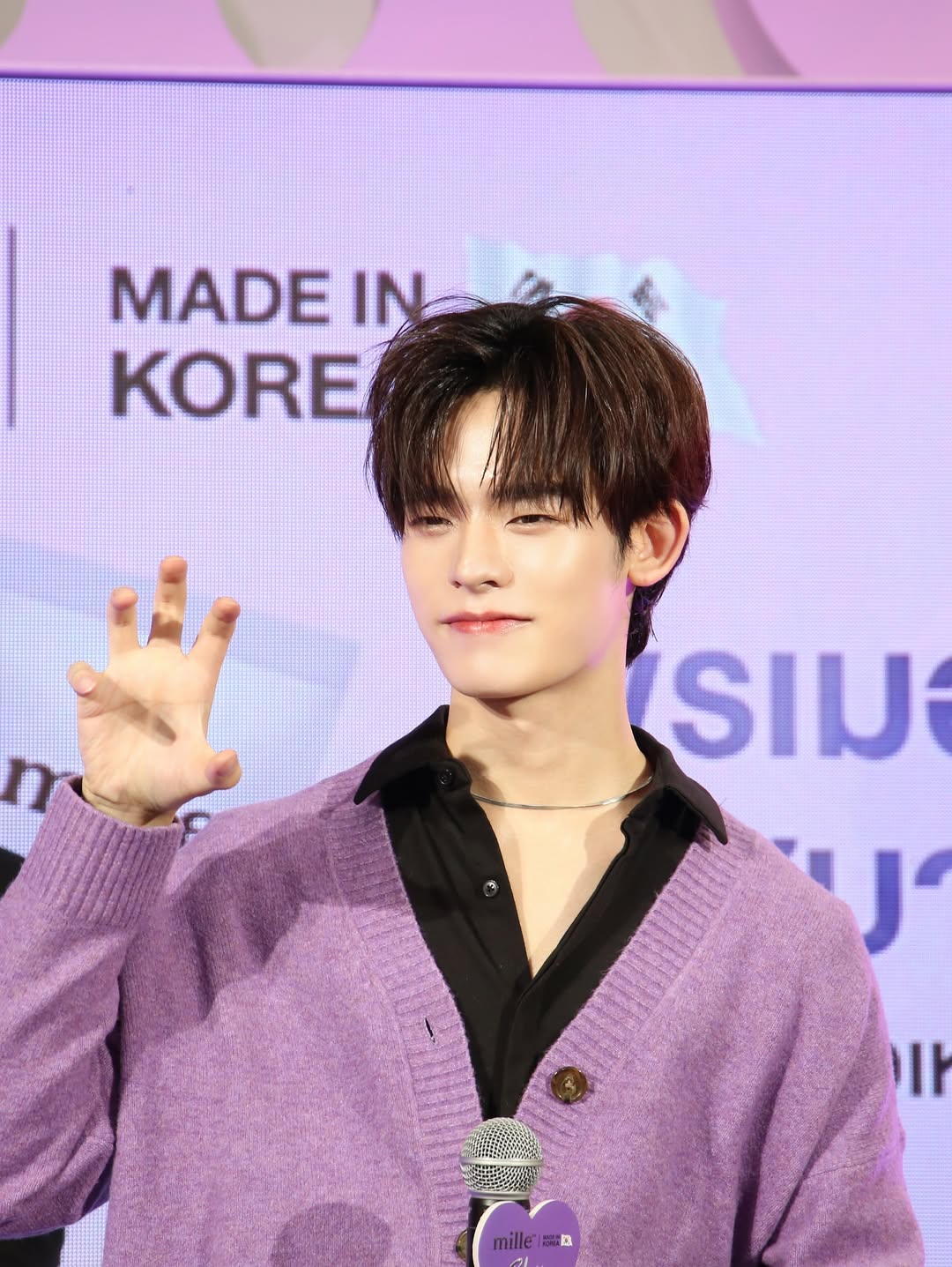 ป๋อ - ศุภการ จิรโชติกุล