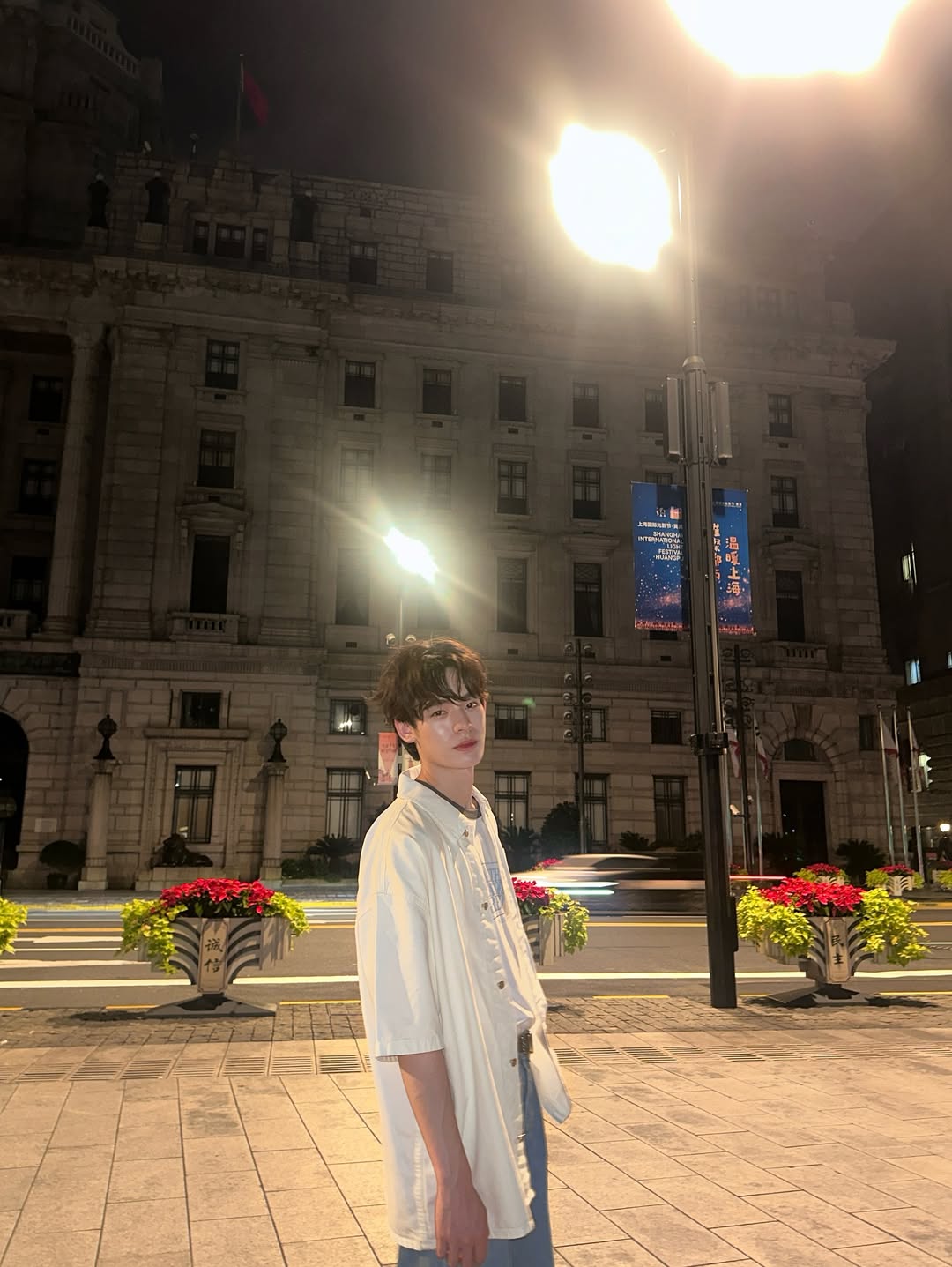 ป๋อ - ศุภการ จิรโชติกุล