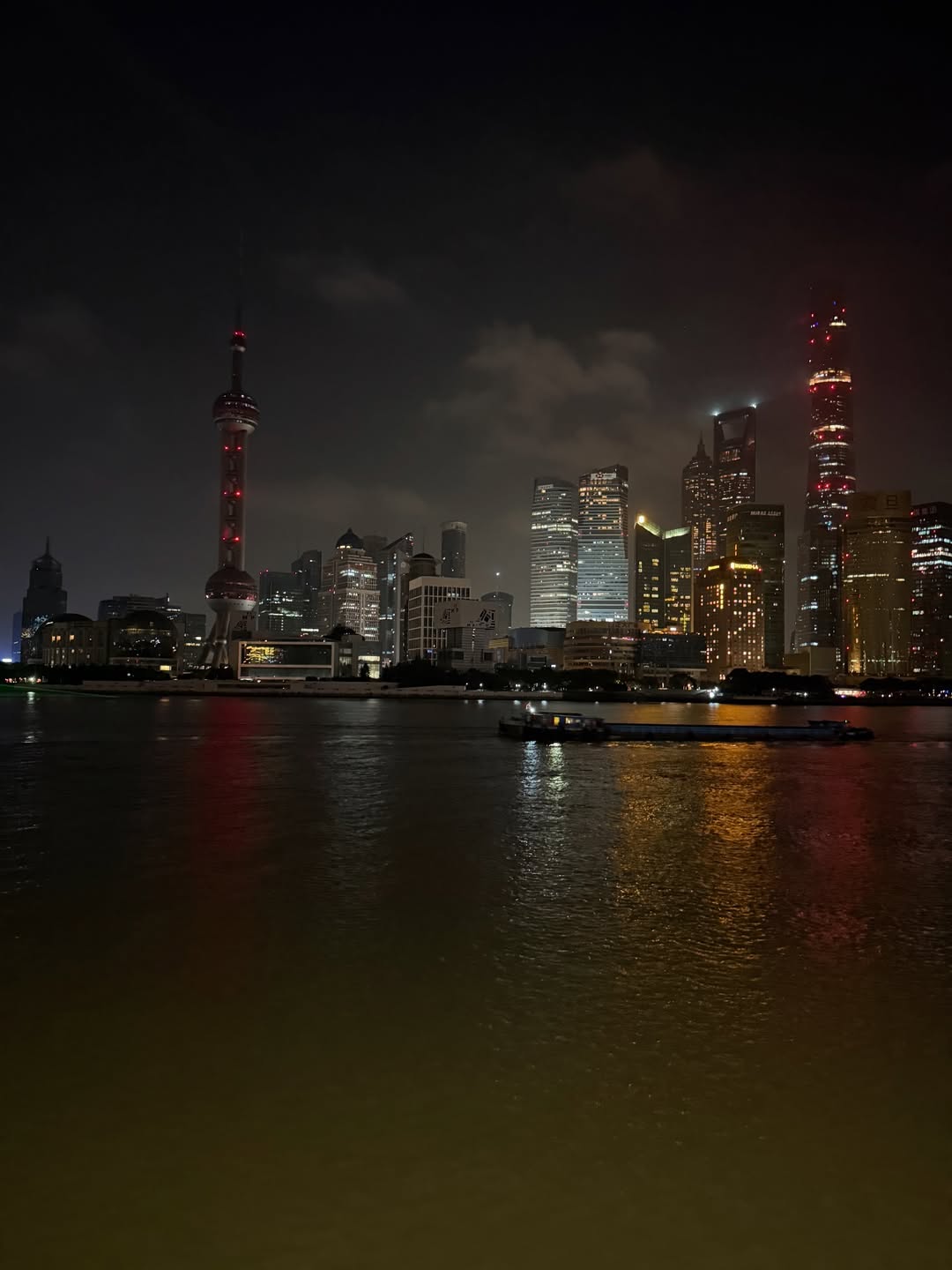 ป๋อ - ศุภการ จิรโชติกุล