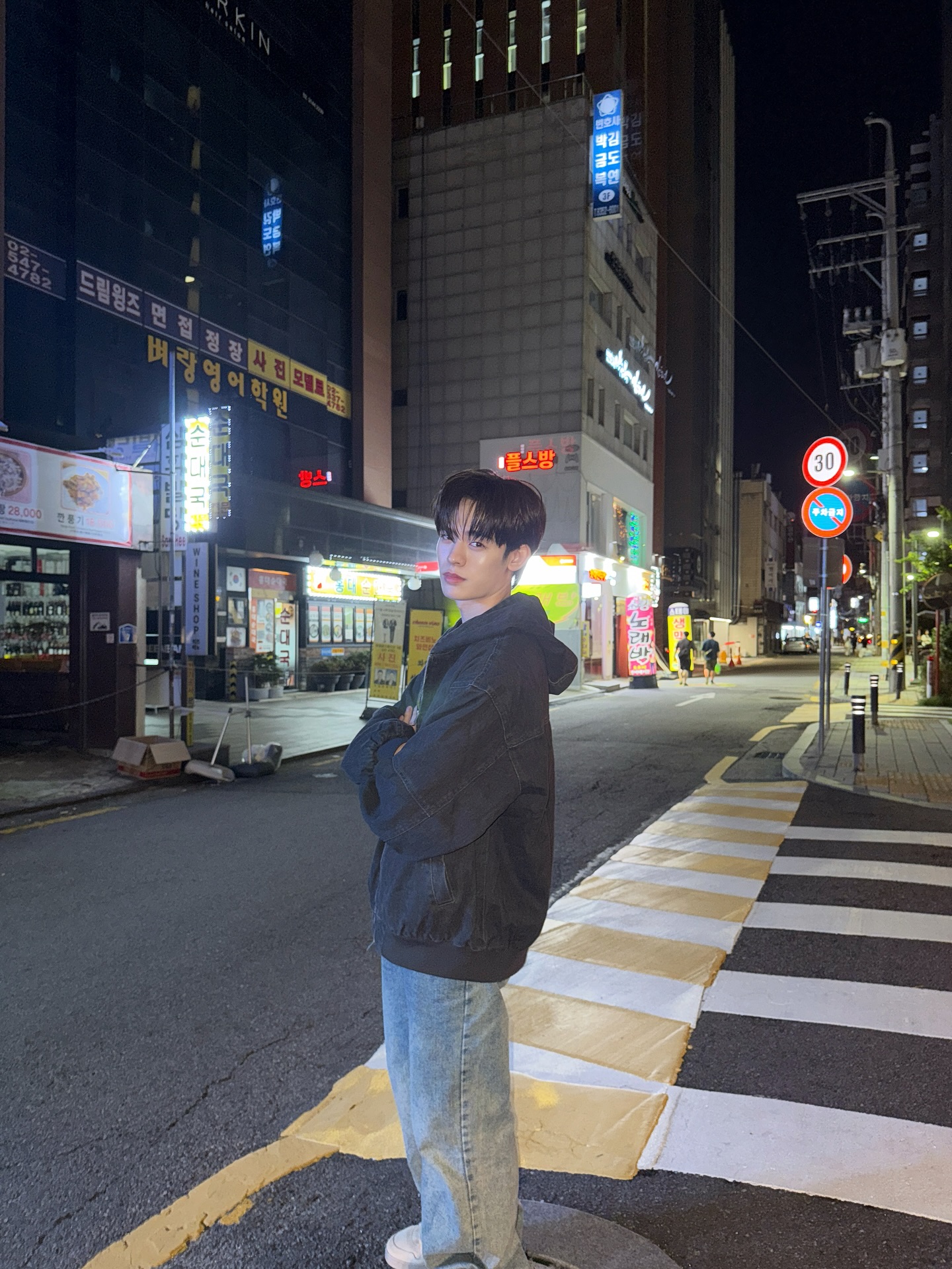 ป๋อ - ศุภการ จิรโชติกุล