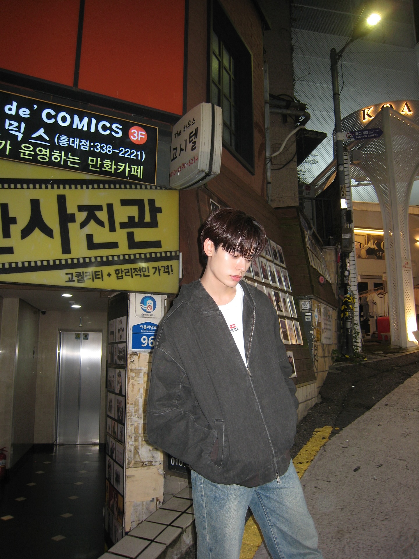 ป๋อ - ศุภการ จิรโชติกุล