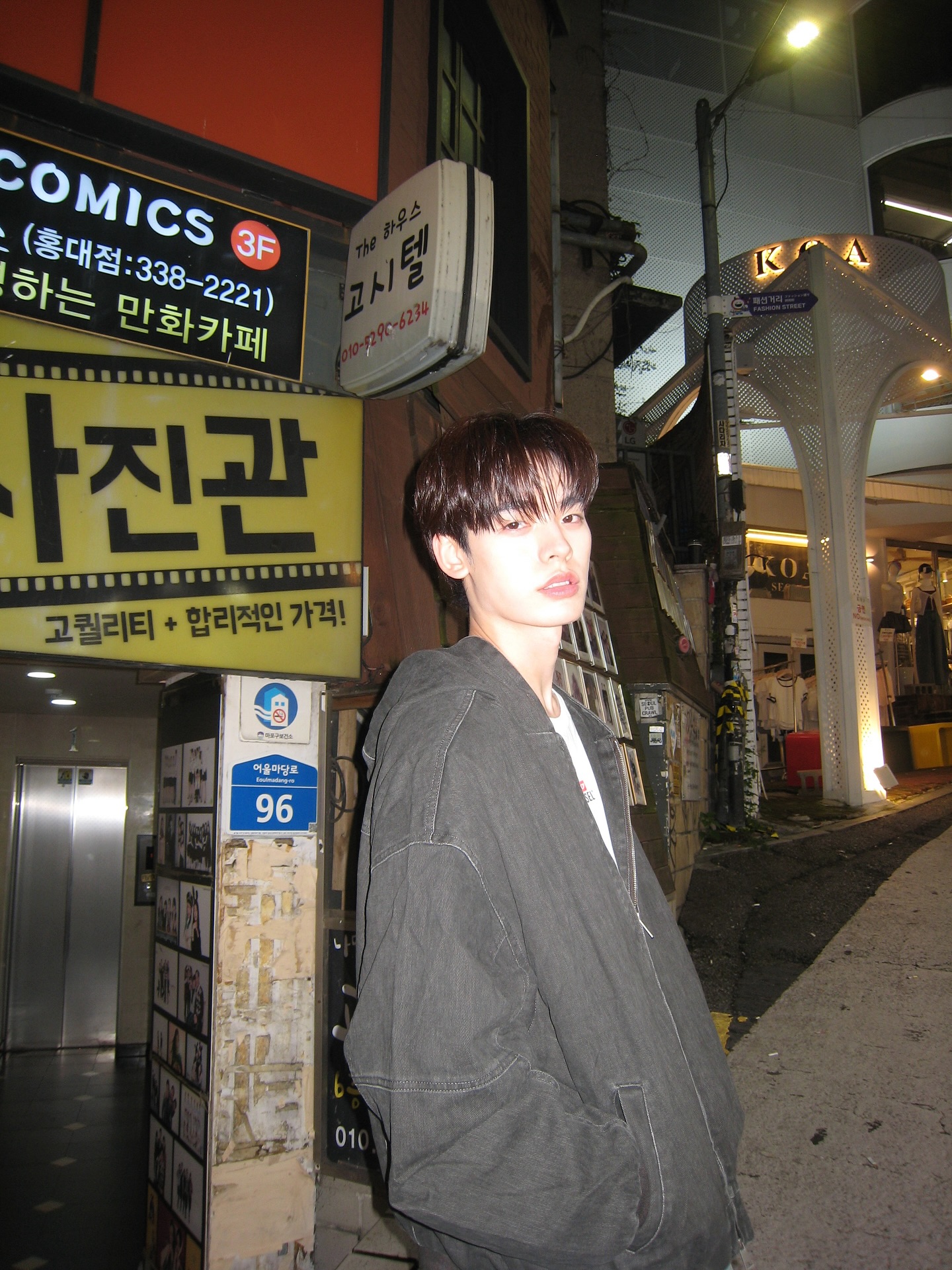 ป๋อ - ศุภการ จิรโชติกุล