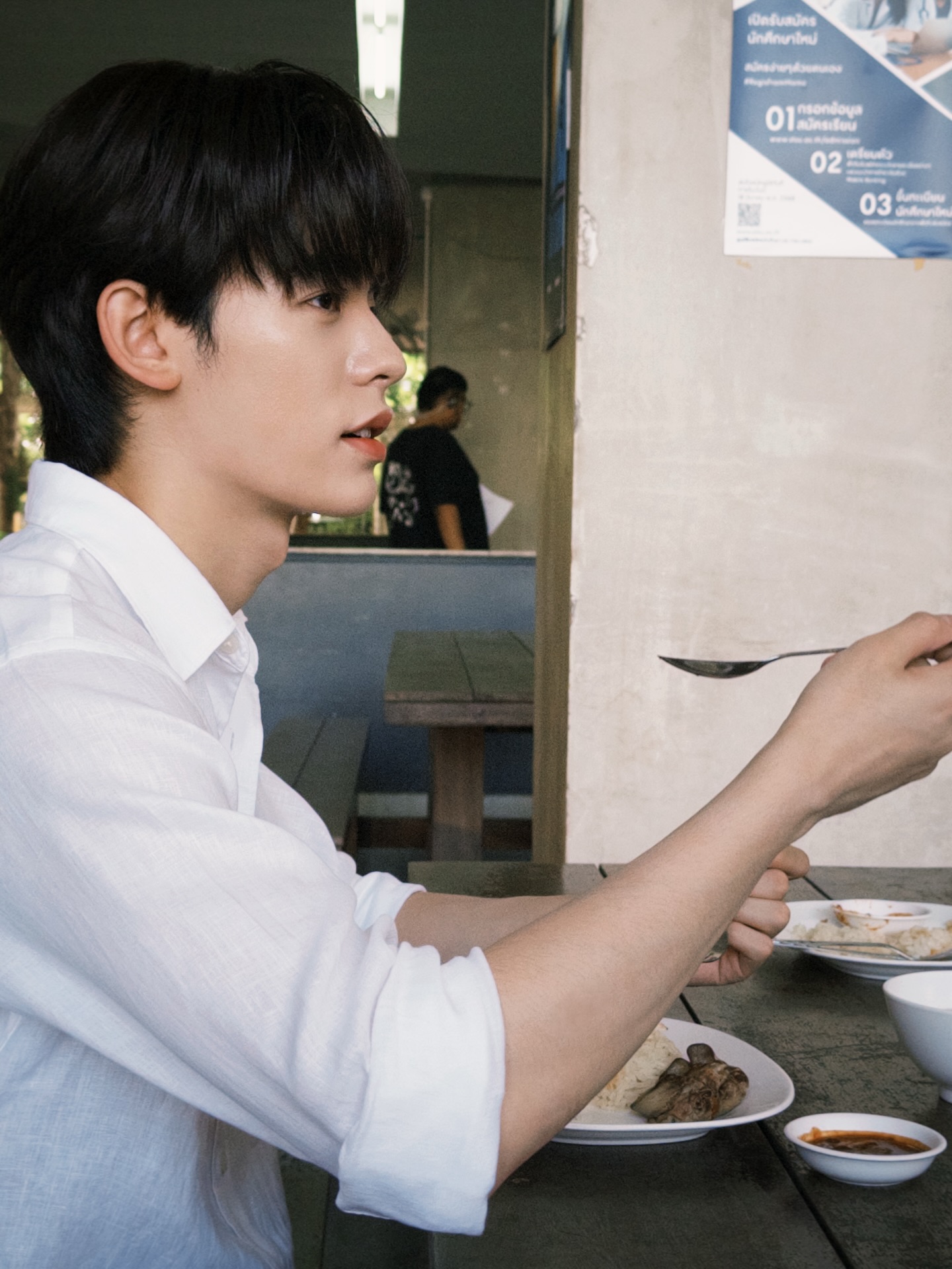 ป๋อ - ศุภการ จิรโชติกุล