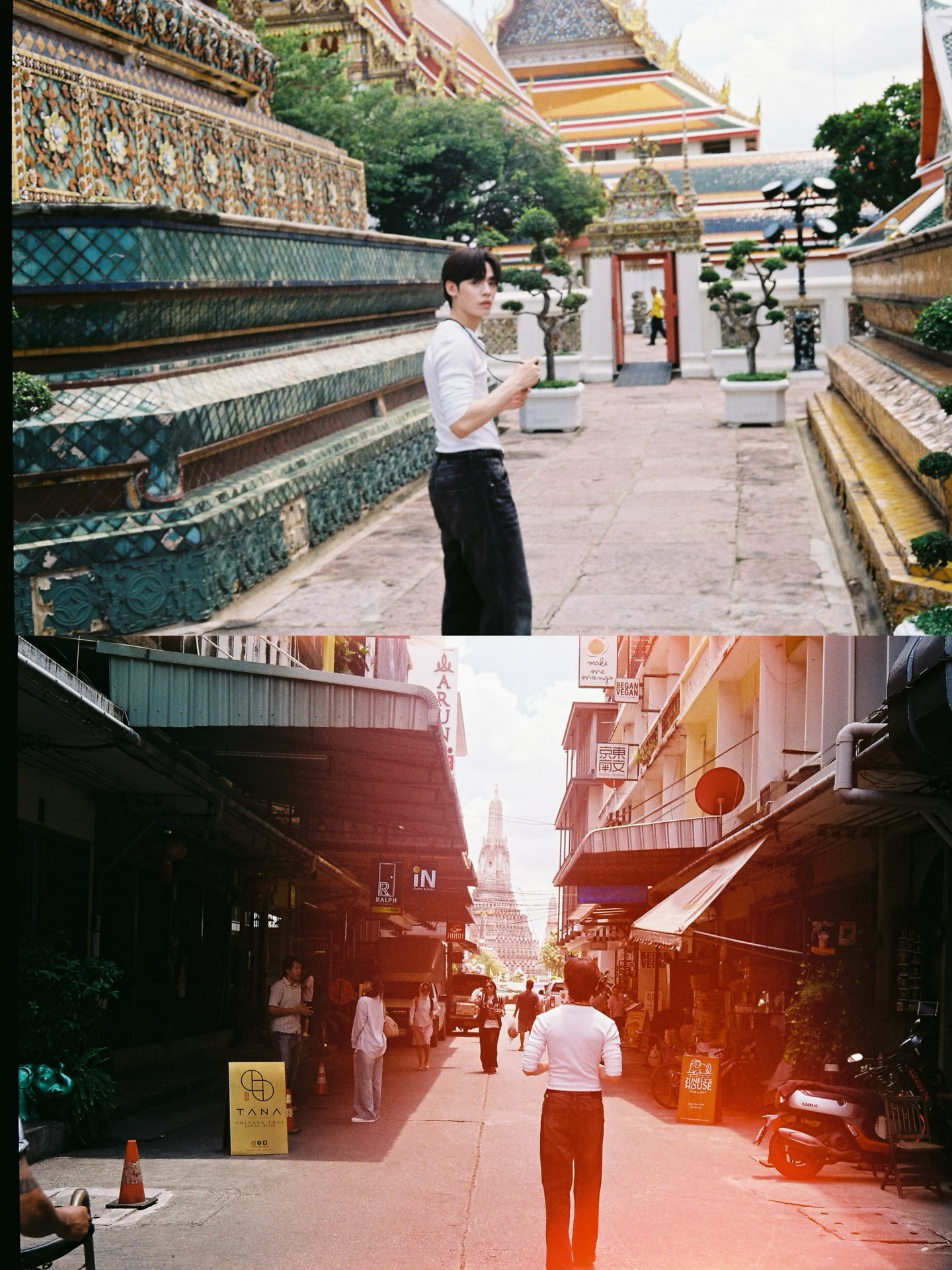 ป๋อ - ศุภการ จิรโชติกุล