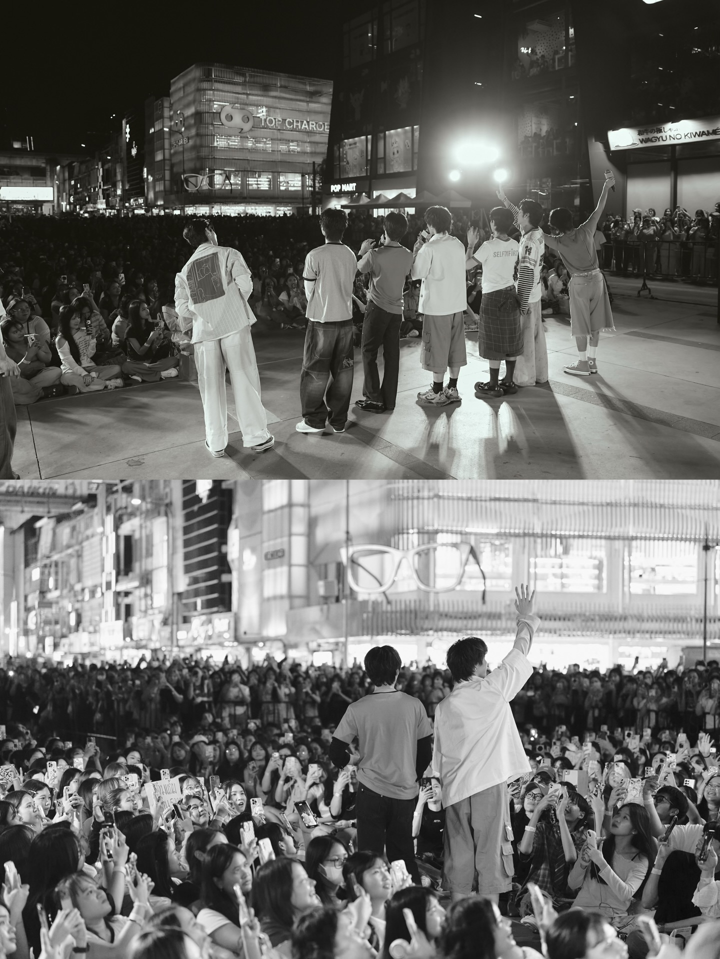 ป๋อ - ศุภการ จิรโชติกุล