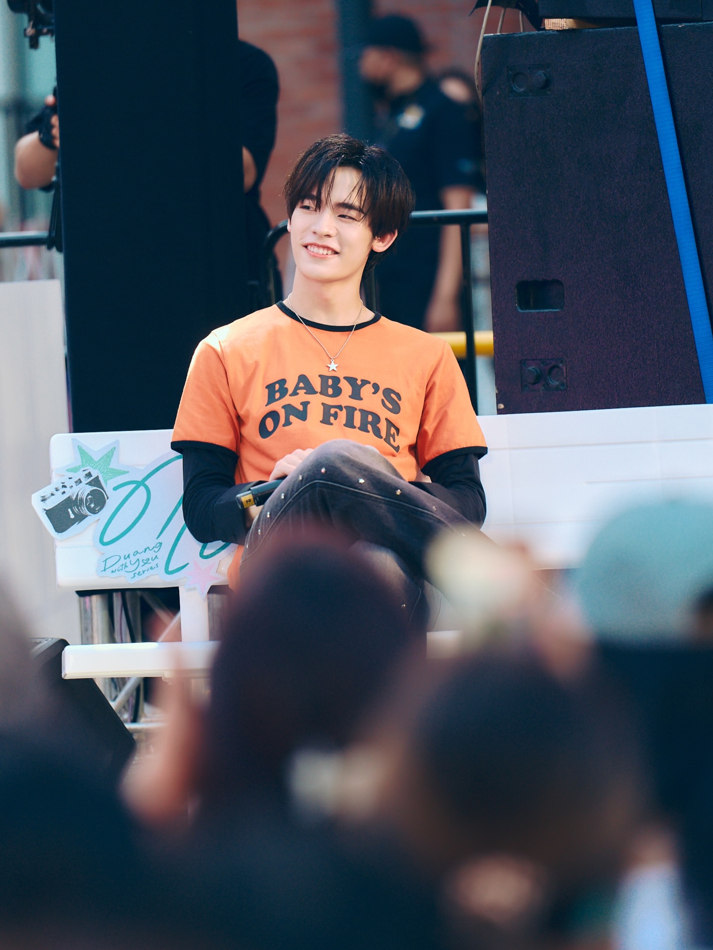 ป๋อ - ศุภการ จิรโชติกุล