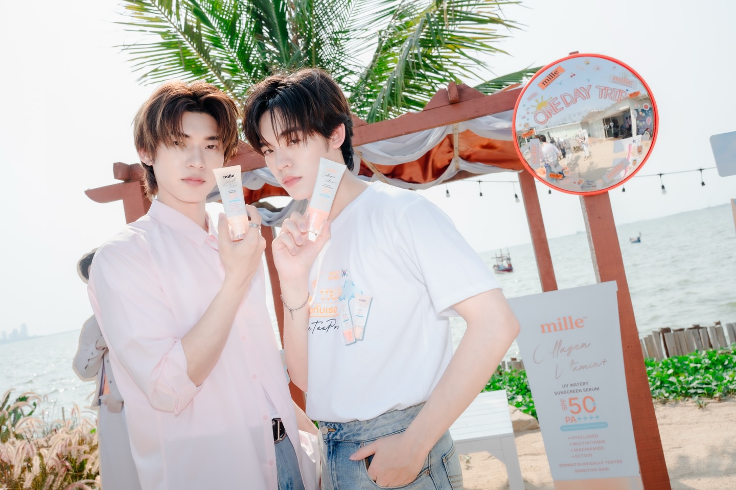 ป๋อ - ศุภการ จิรโชติกุล