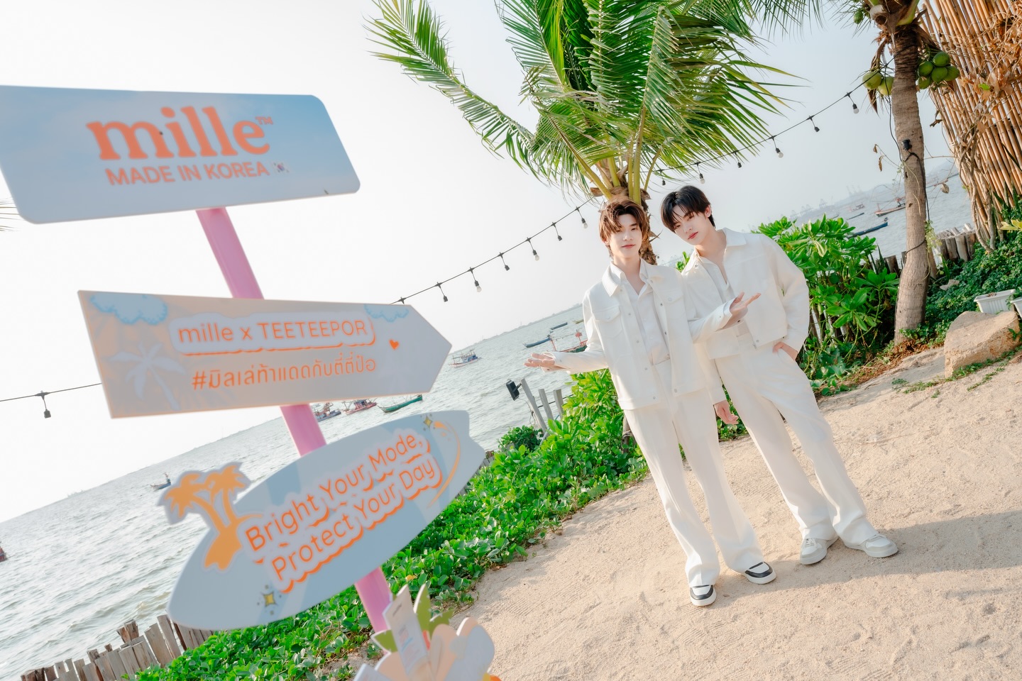 ป๋อ - ศุภการ จิรโชติกุล